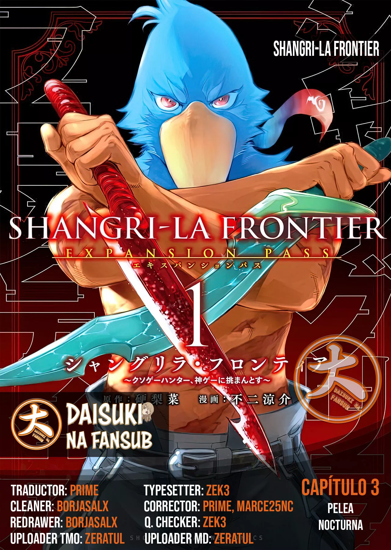Página 37 del Manga