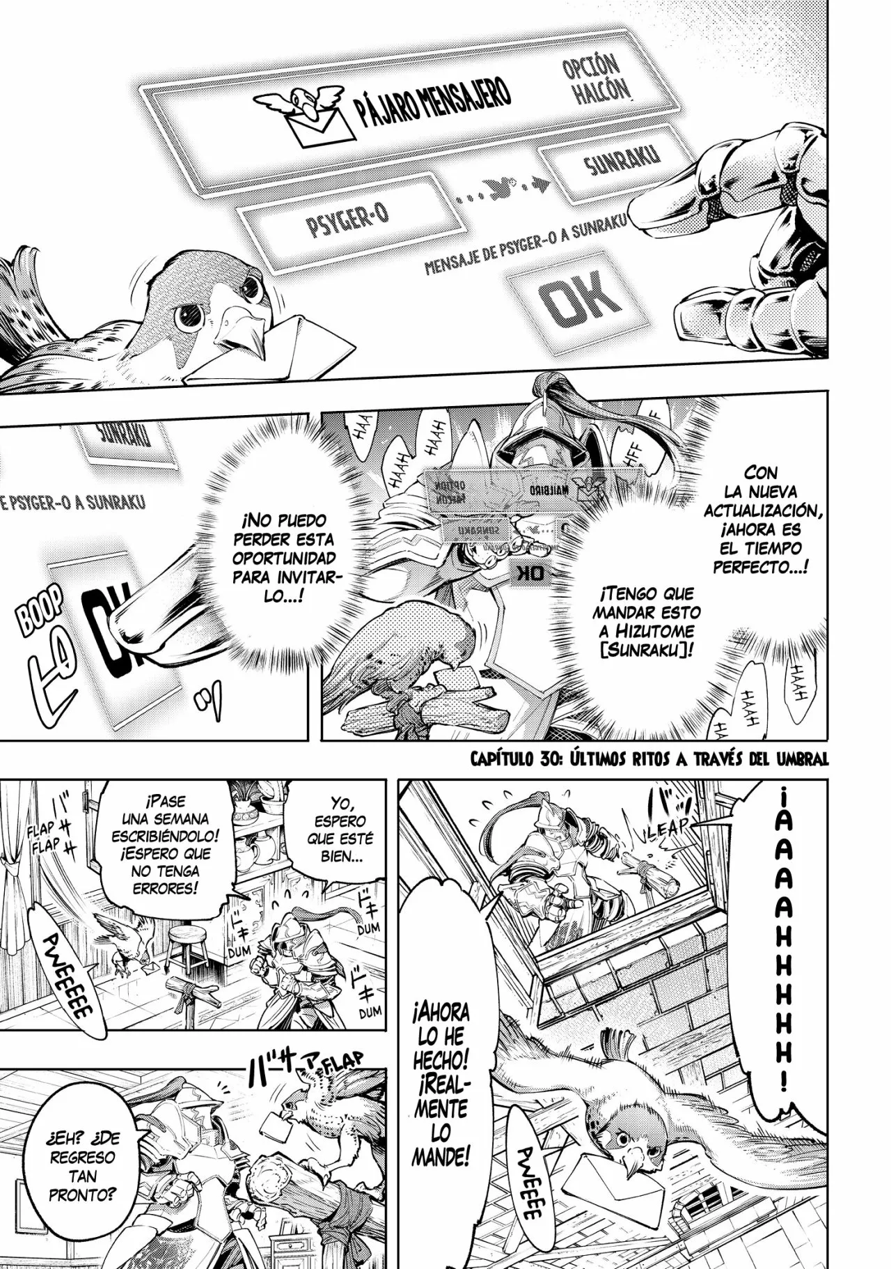 Página 3 del Manga