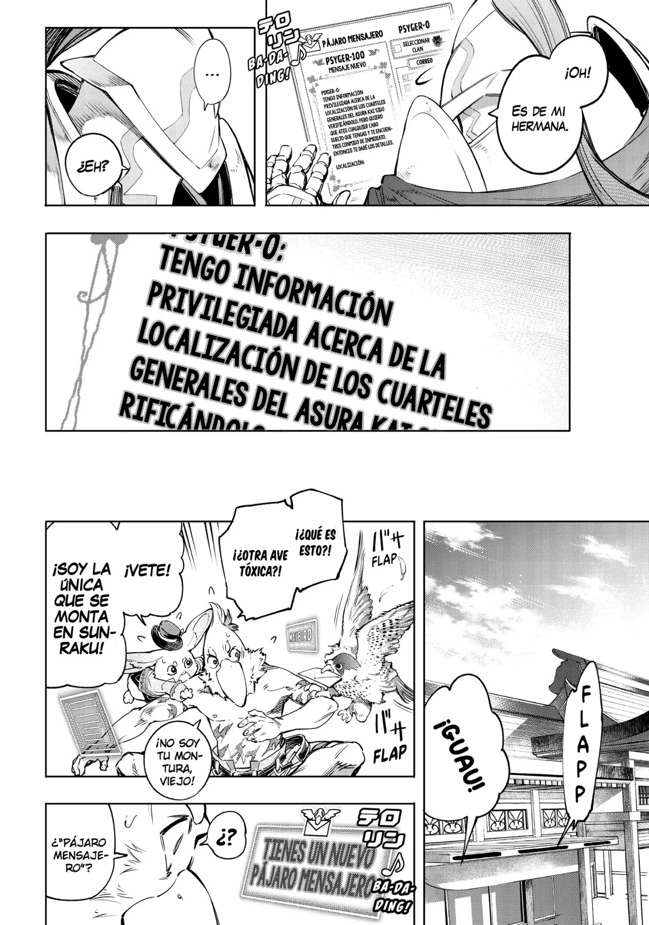 Página 4 del Manga