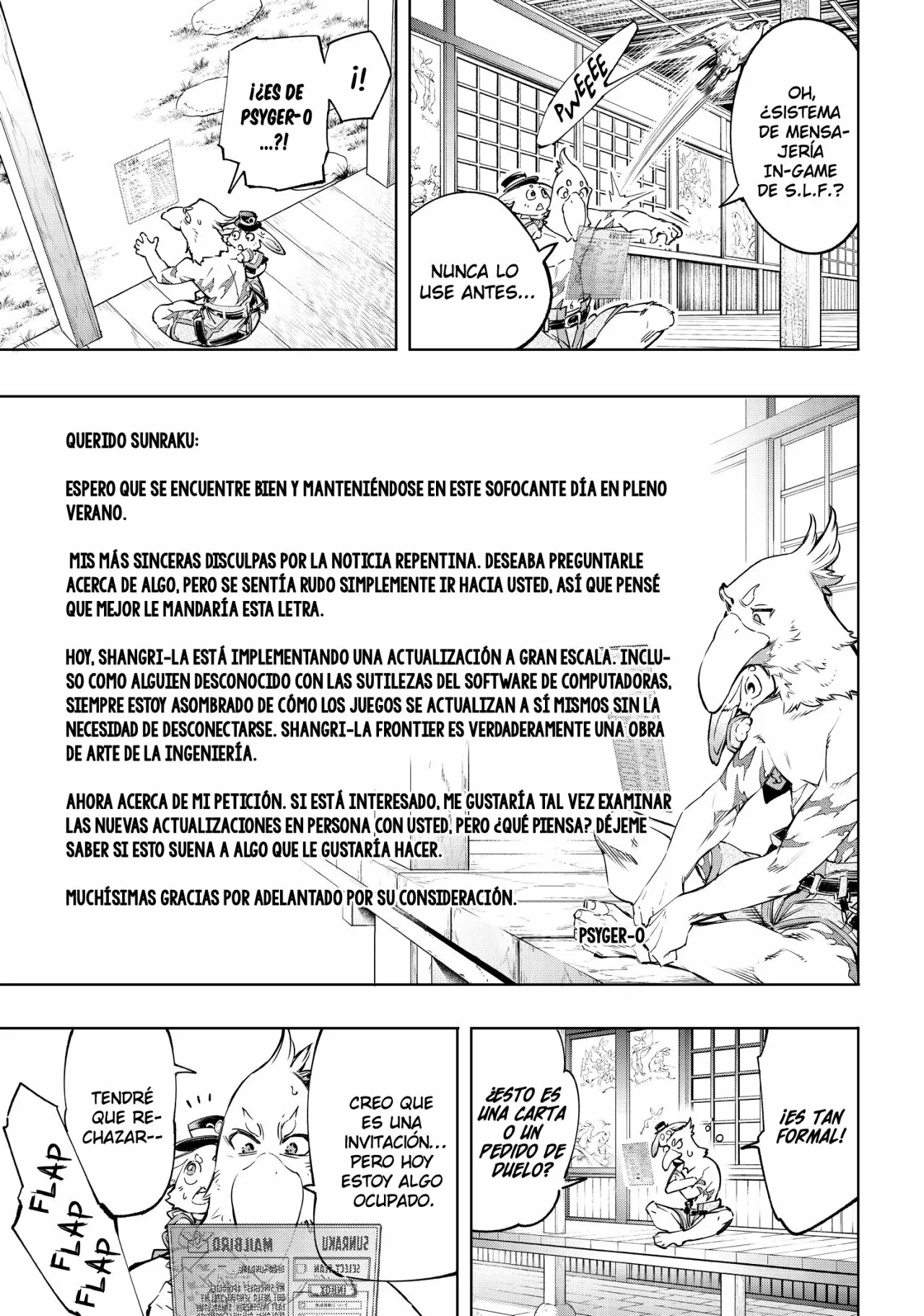 Página 5 del Manga