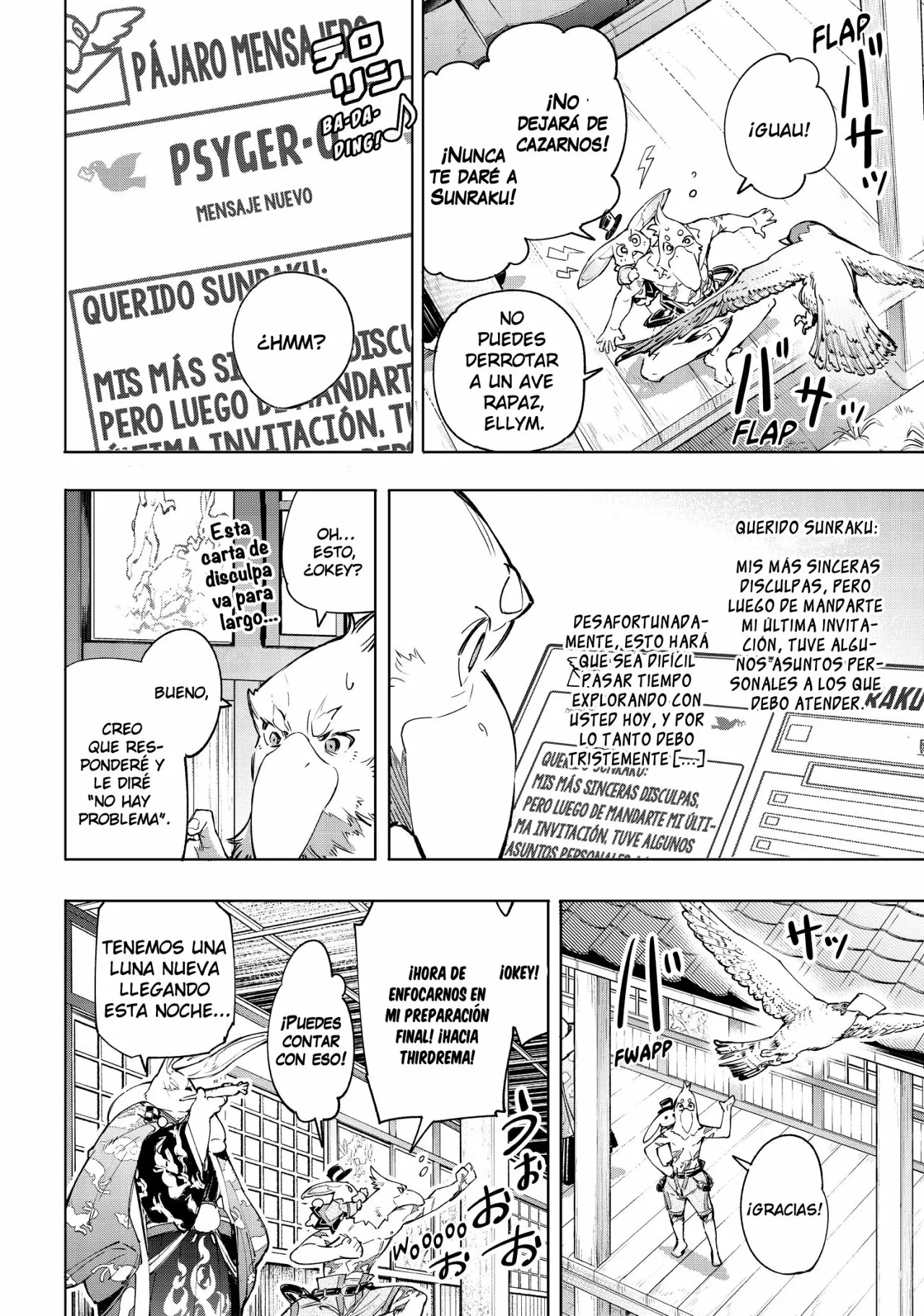 Página 6 del Manga