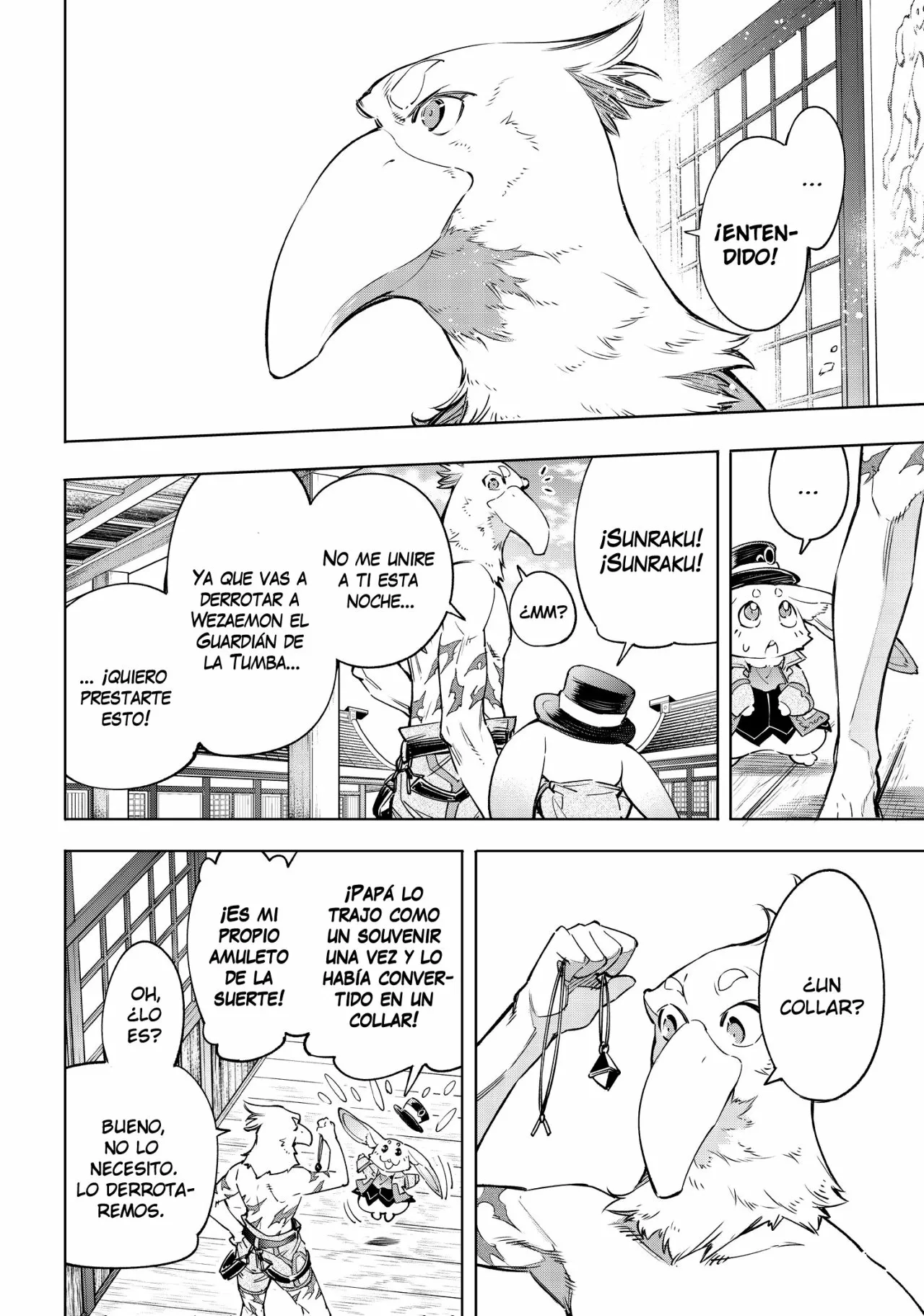 Página 8 del Manga