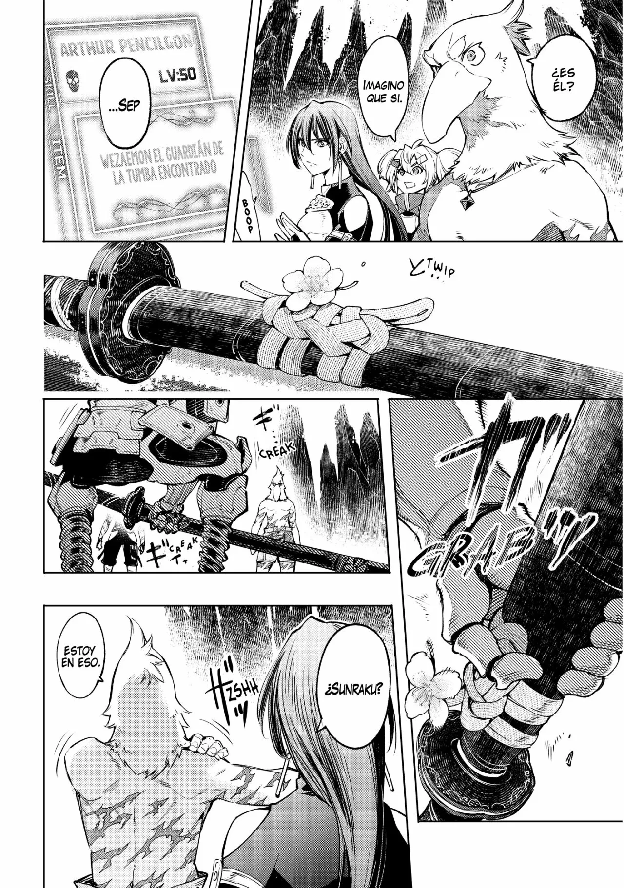 Página 5 del Manga