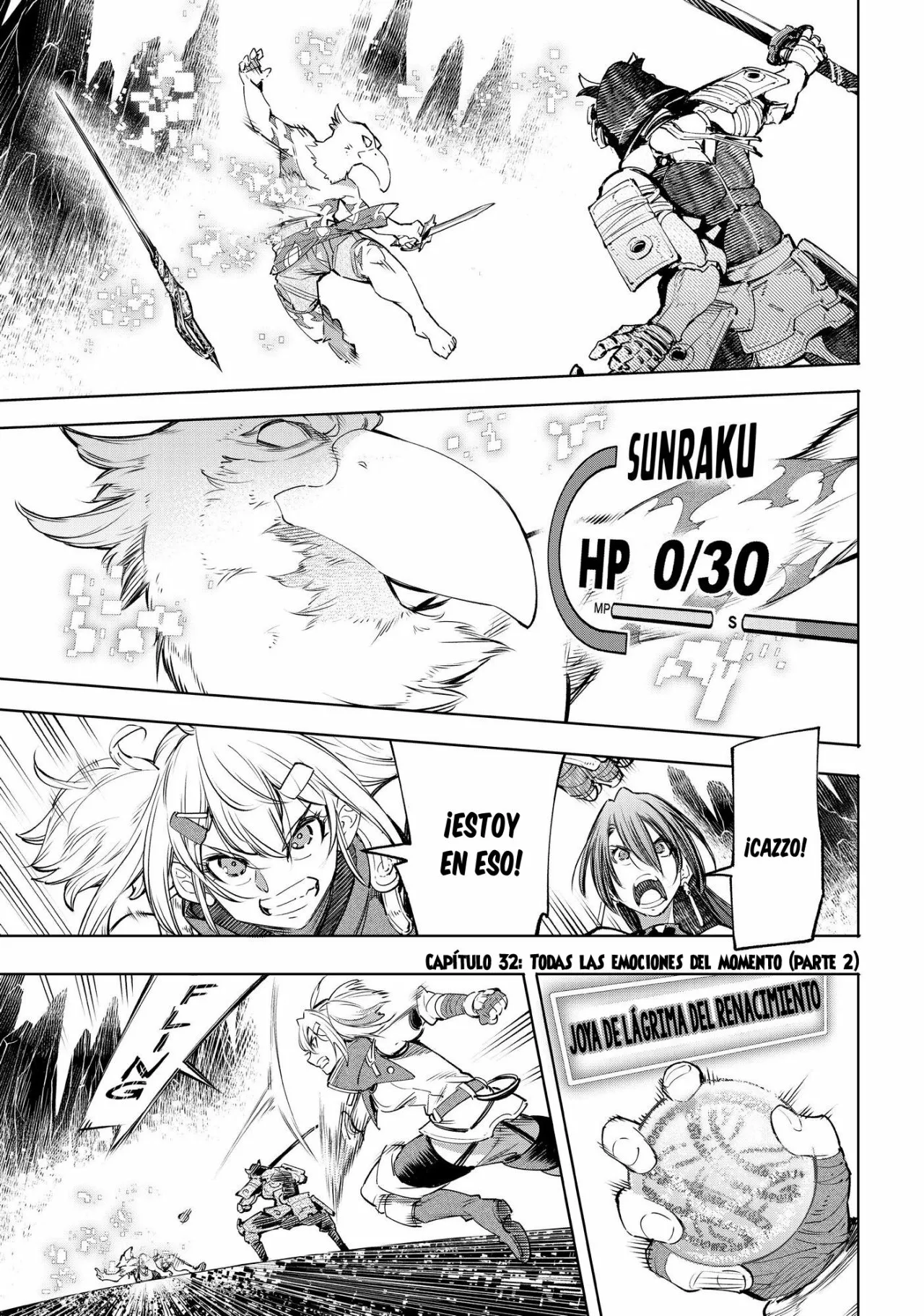 Página 3 del Manga