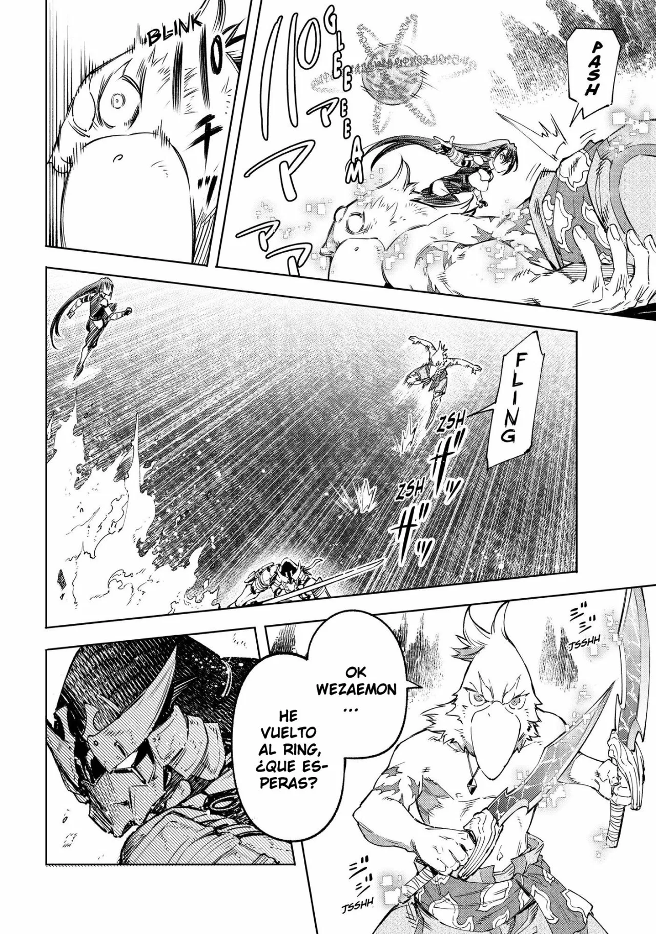 Página 14 del Manga