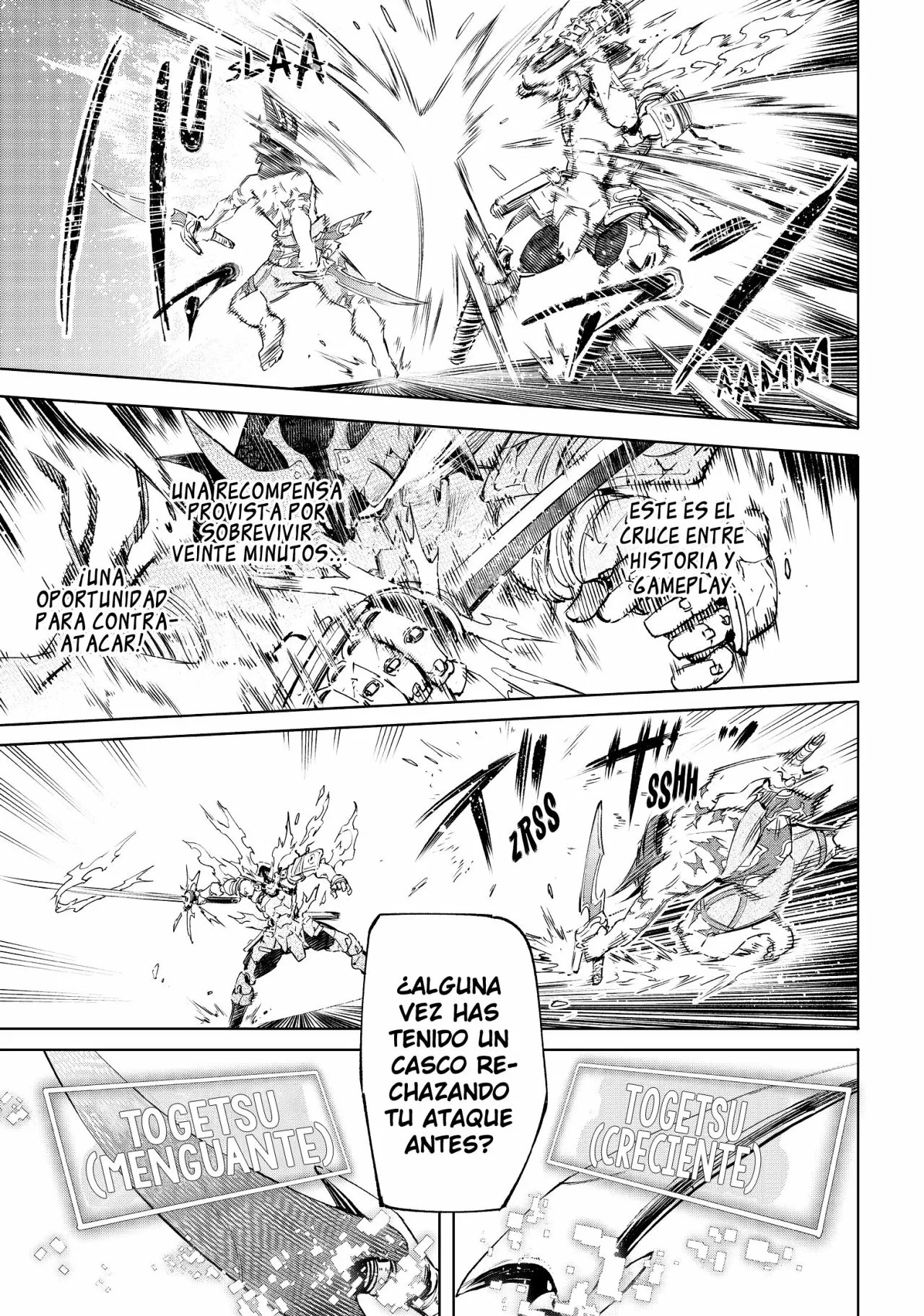 Página 17 del Manga