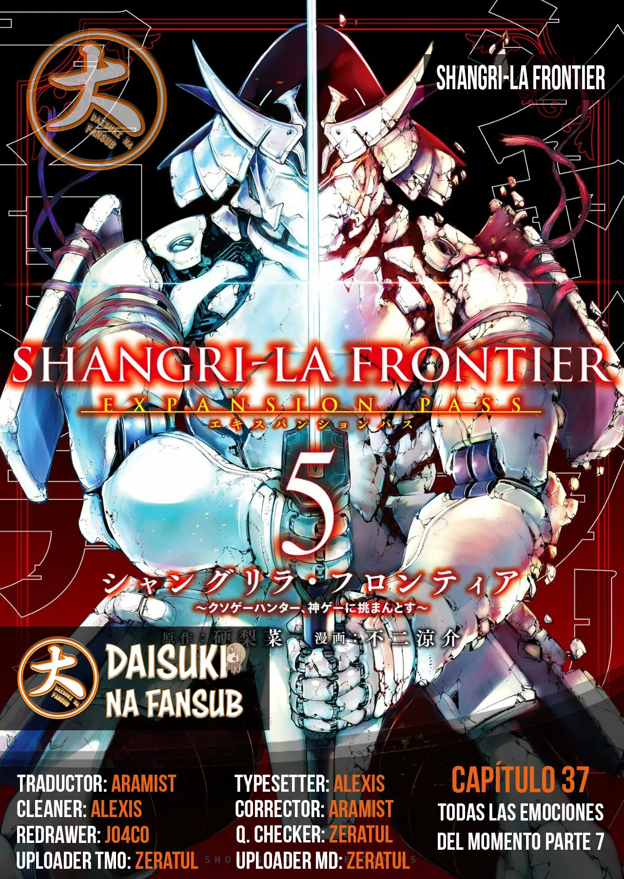 Página 24 del Manga