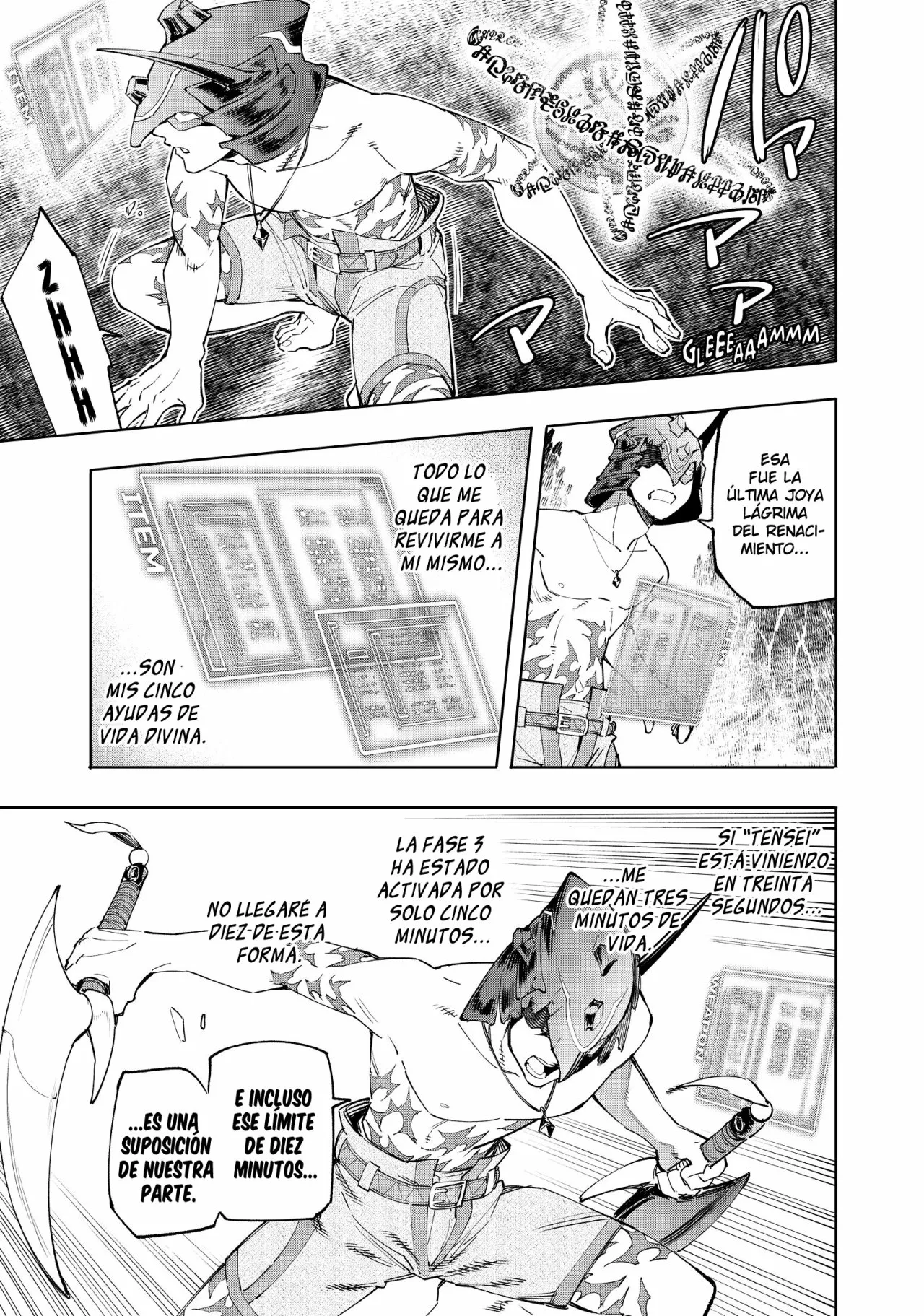 Página 11 del Manga