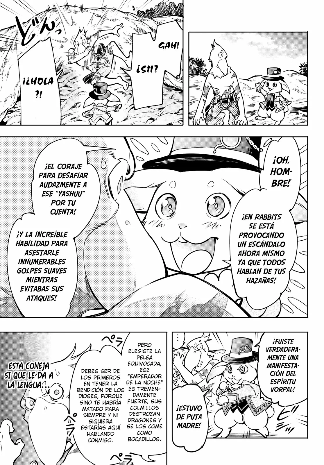 Página 16 del Manga