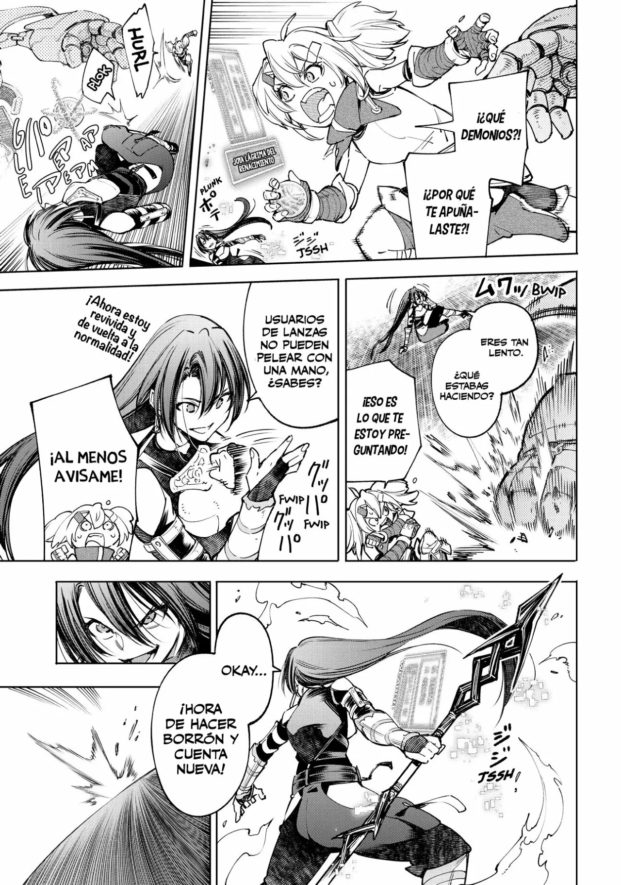Página 5 del Manga