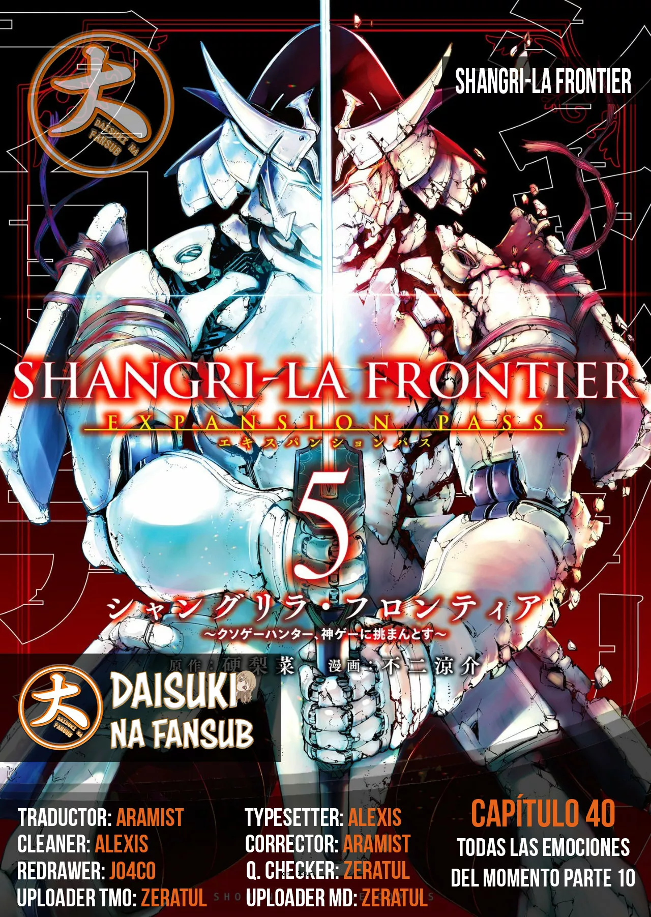 Página 23 del Manga