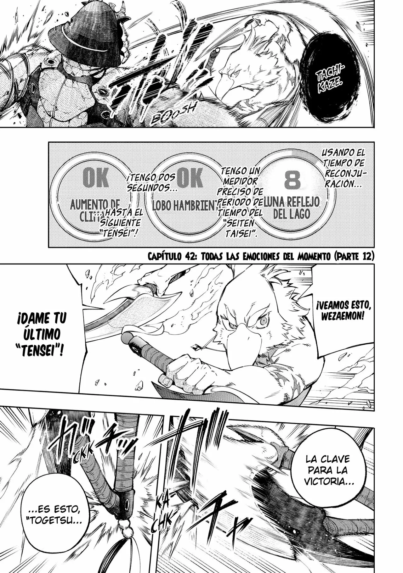 Página 3 del Manga