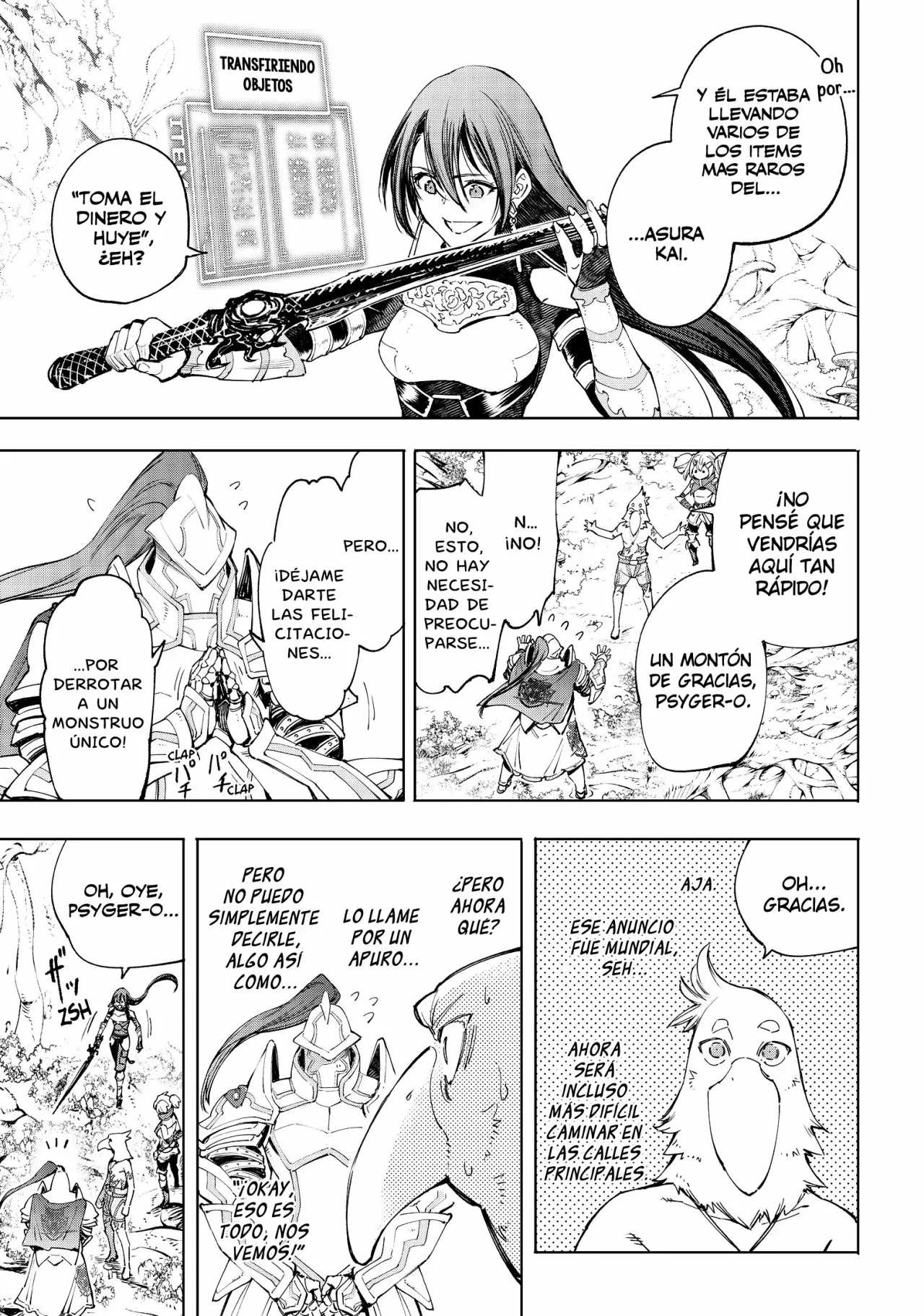 Página 17 del Manga