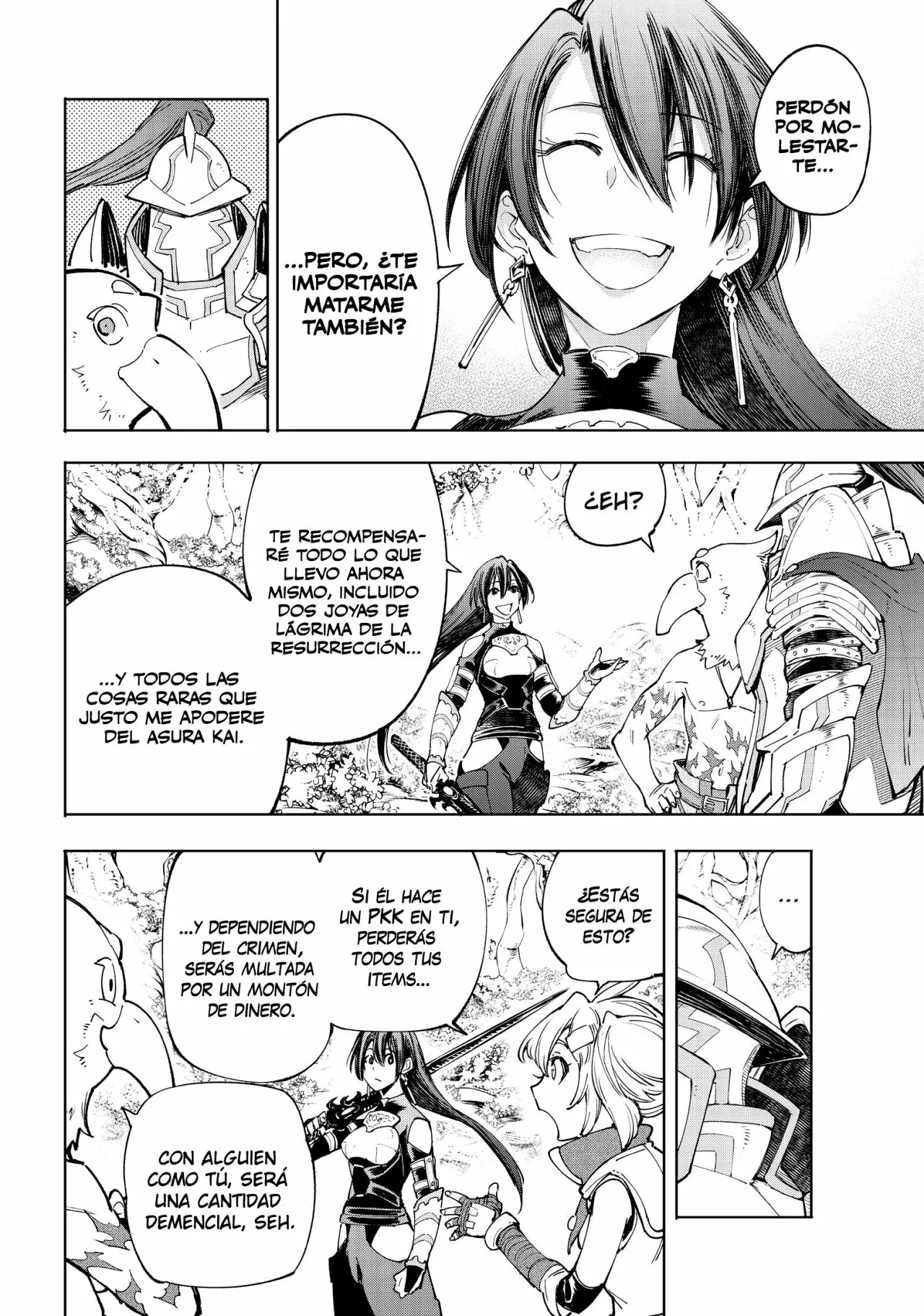 Página 18 del Manga