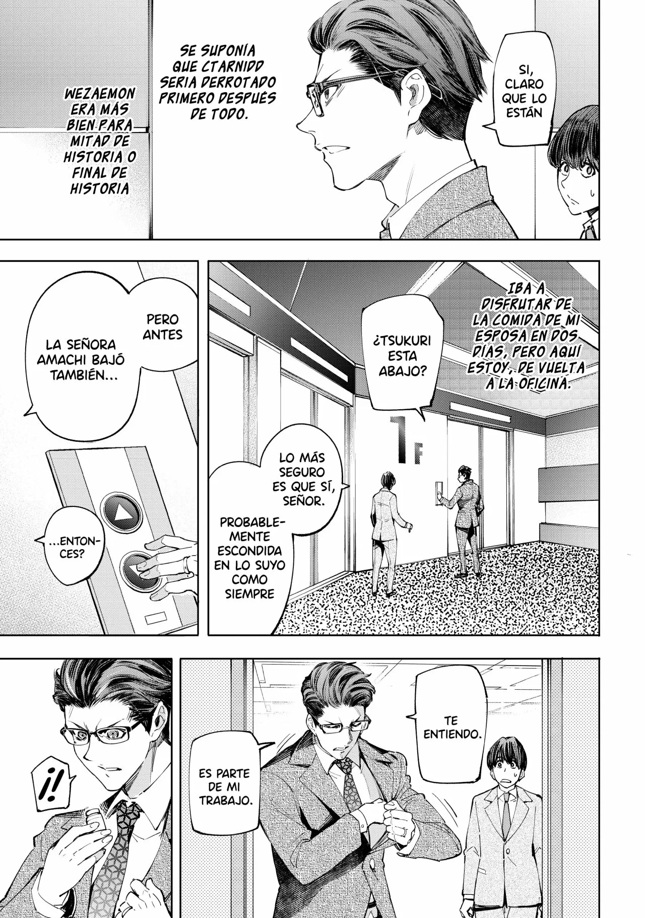 Página 5 del Manga