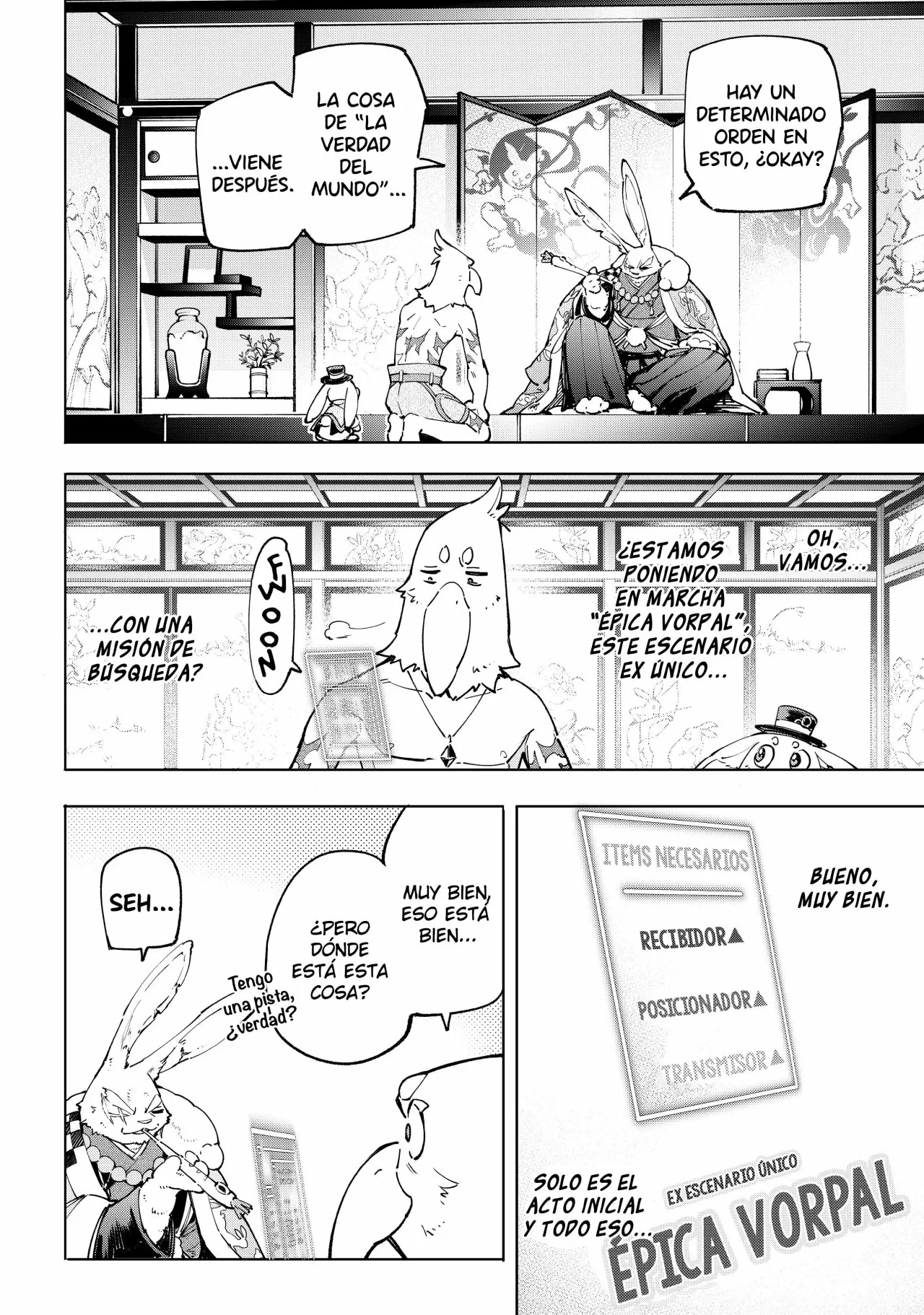 Página 8 del Manga