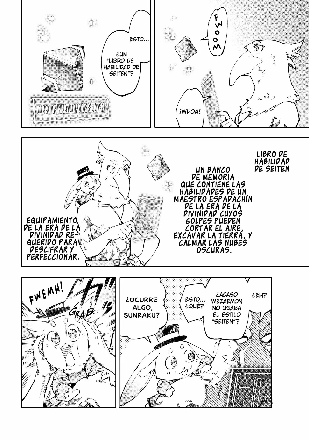 Página 12 del Manga
