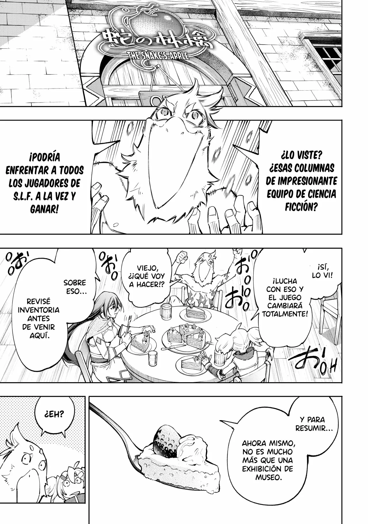 Página 5 del Manga