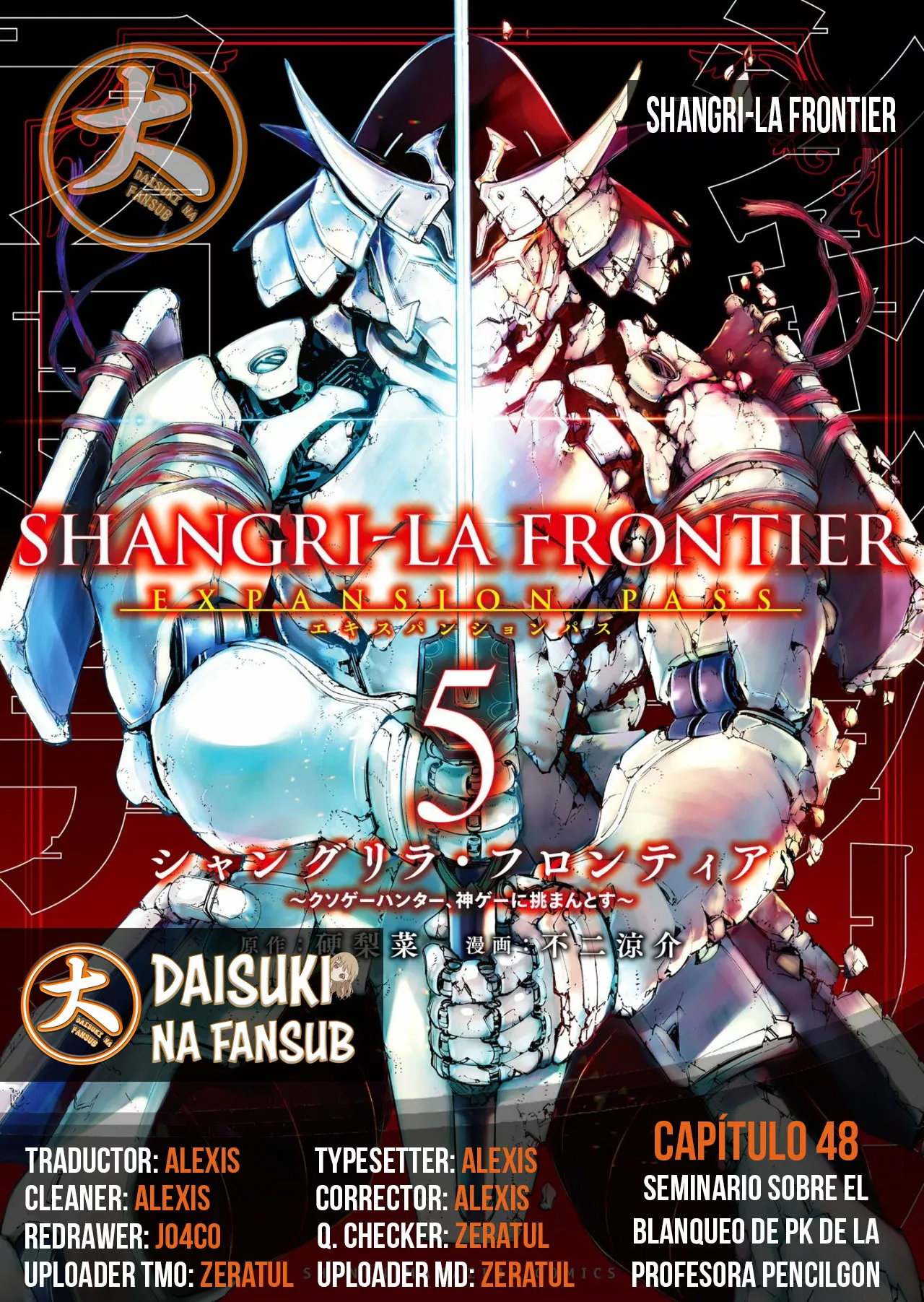 Página 24 del Manga