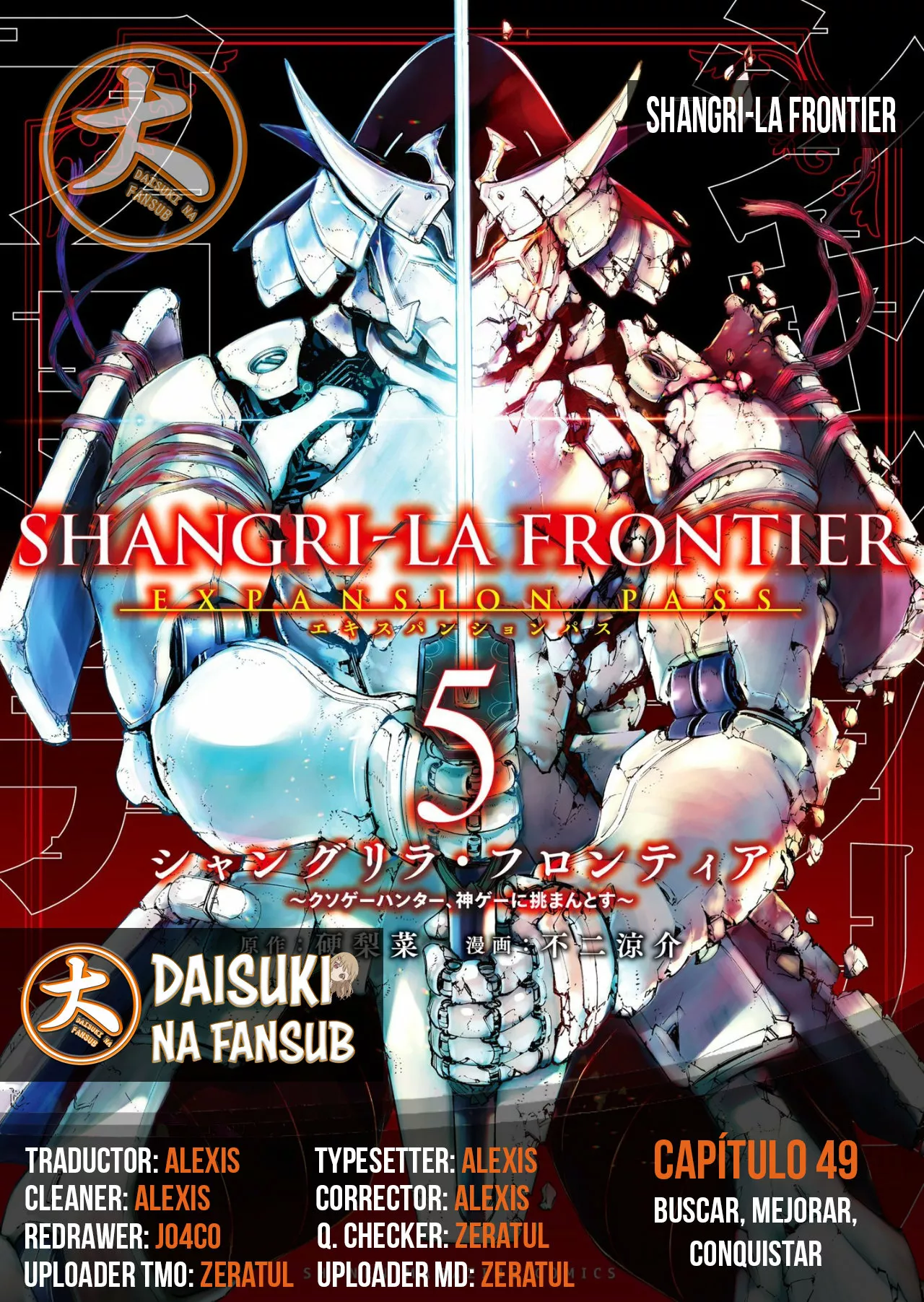 Página 24 del Manga