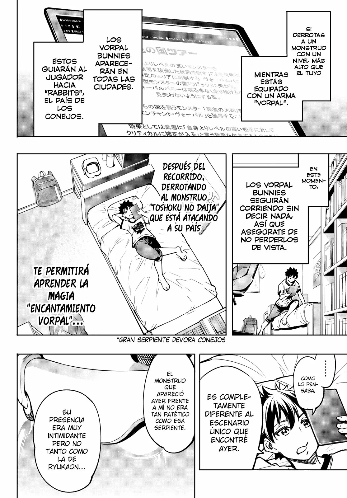 Página 3 del Manga