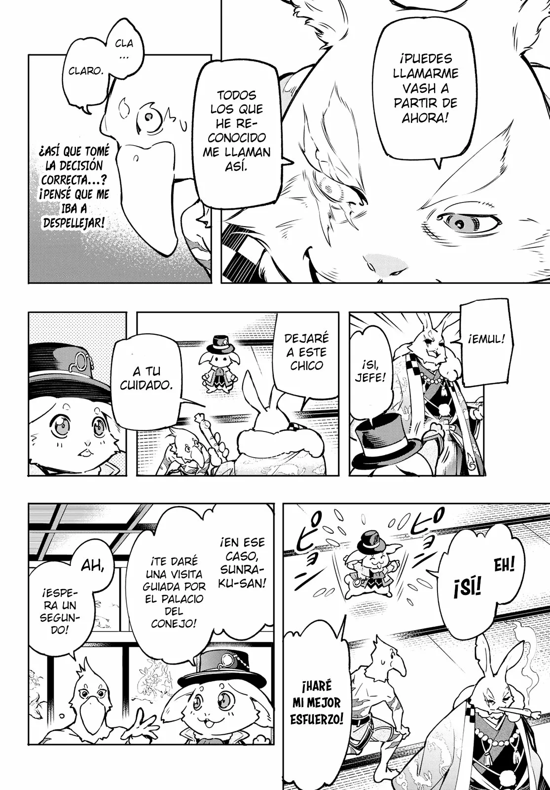 Página 7 del Manga