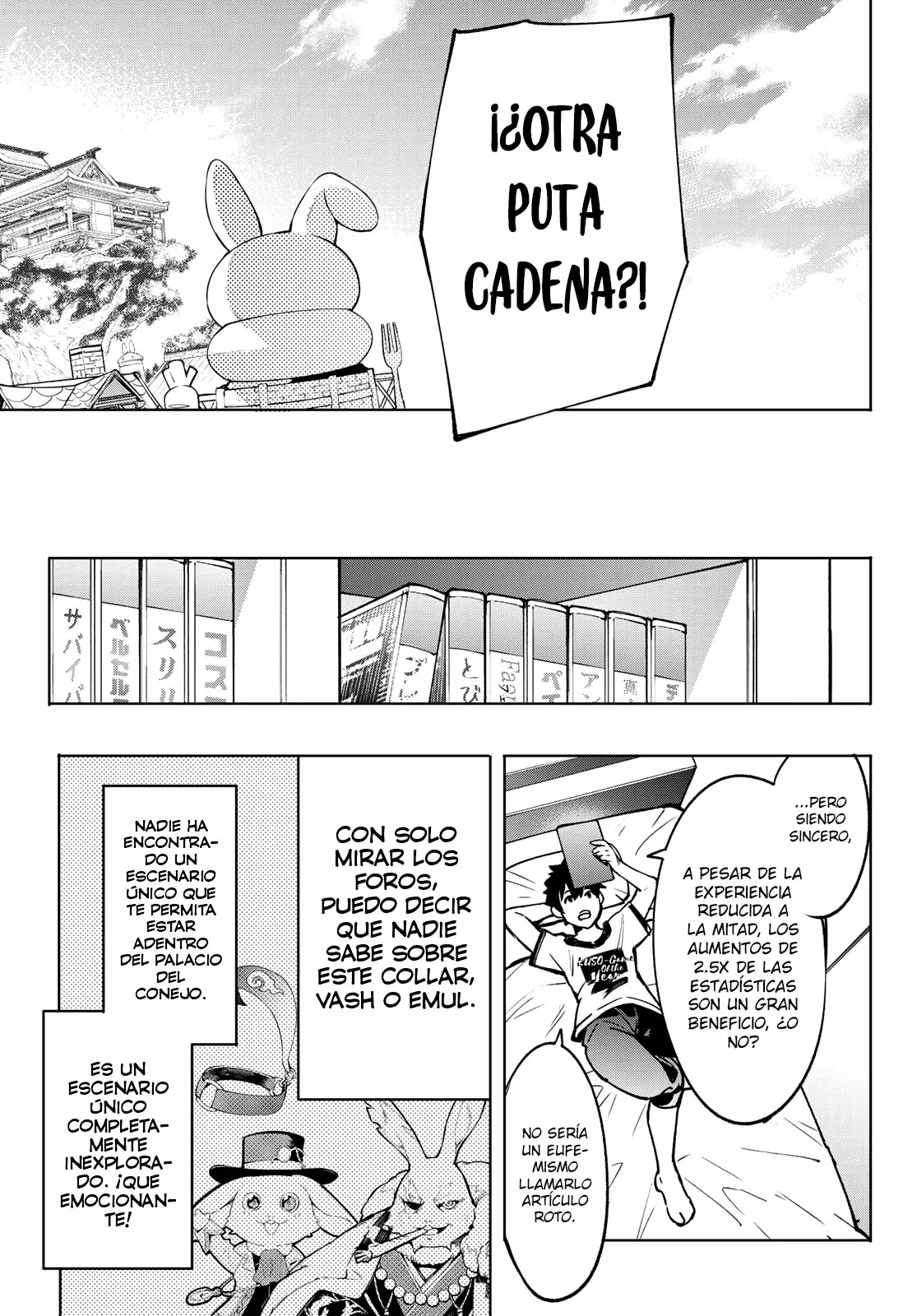 Página 10 del Manga