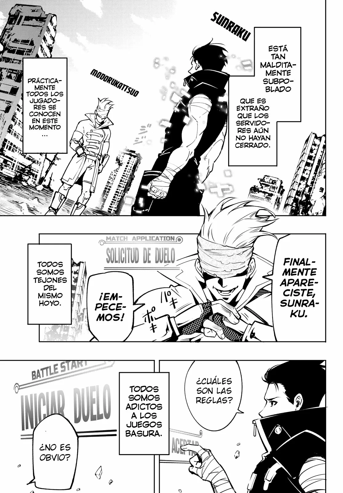Página 12 del Manga