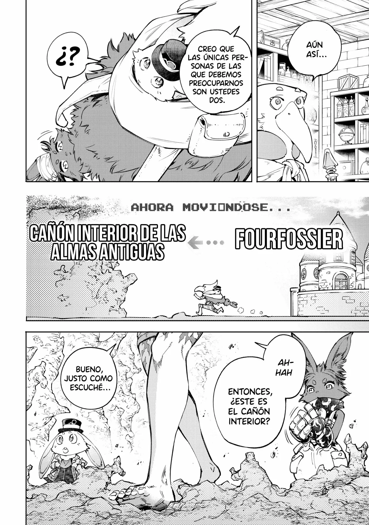 Página 12 del Manga