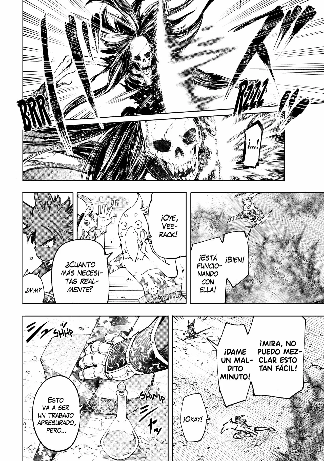 Página 12 del Manga