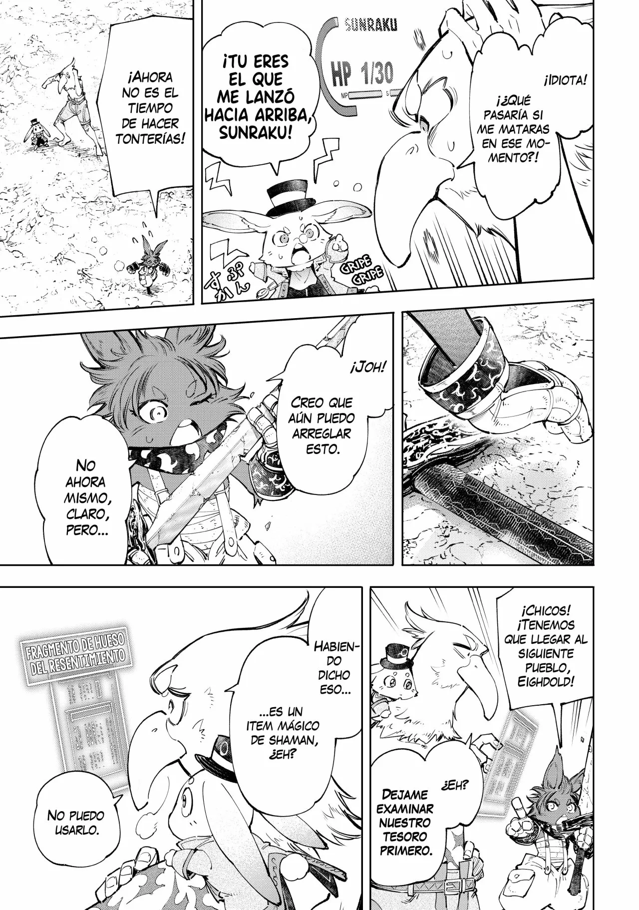 Página 7 del Manga