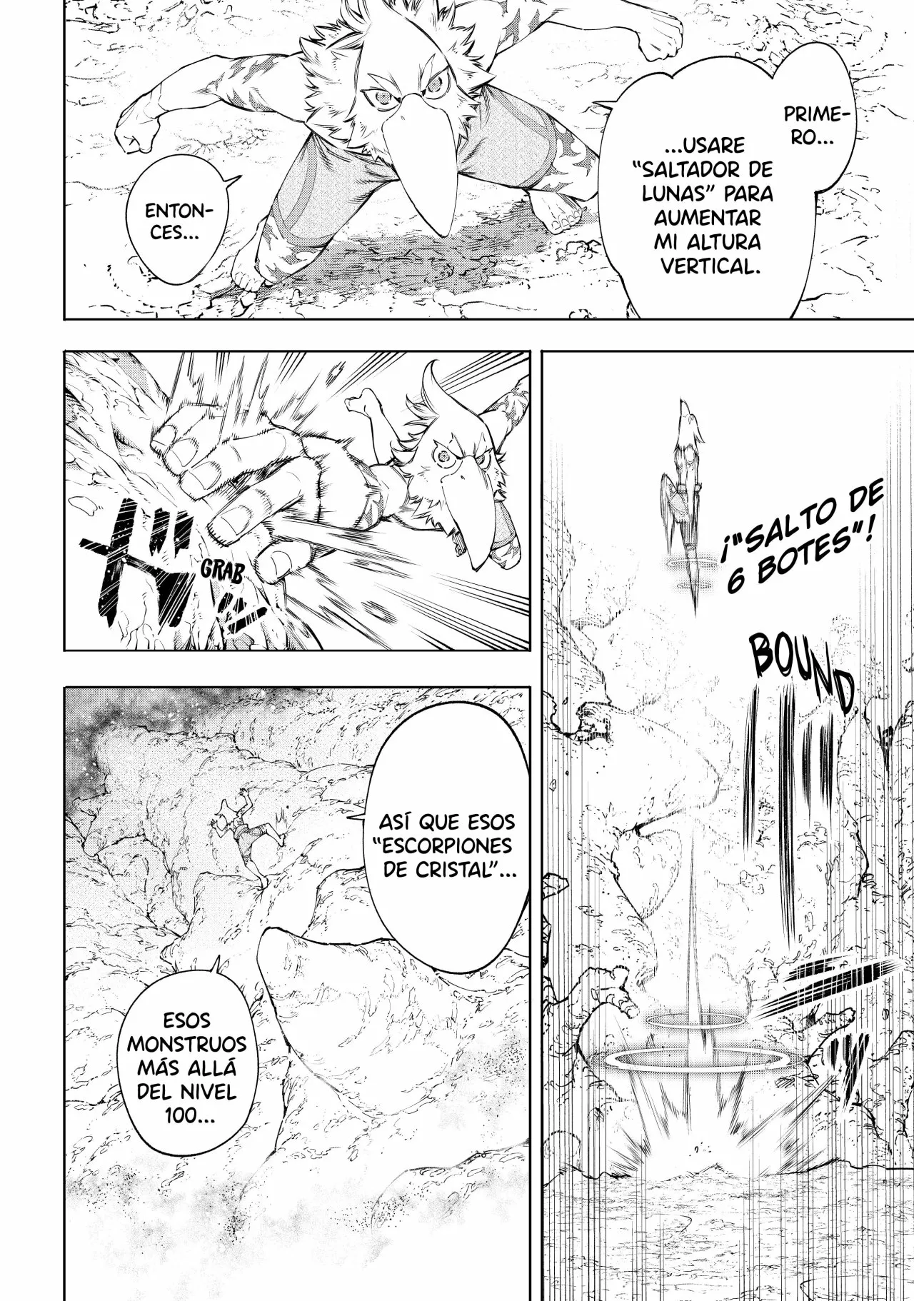 Página 12 del Manga