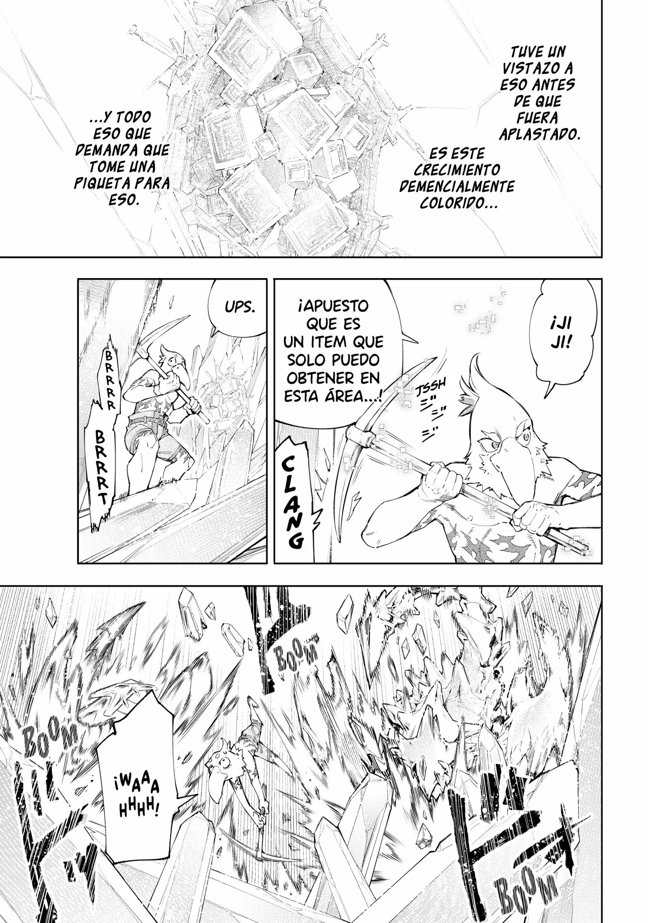 Página 7 del Manga