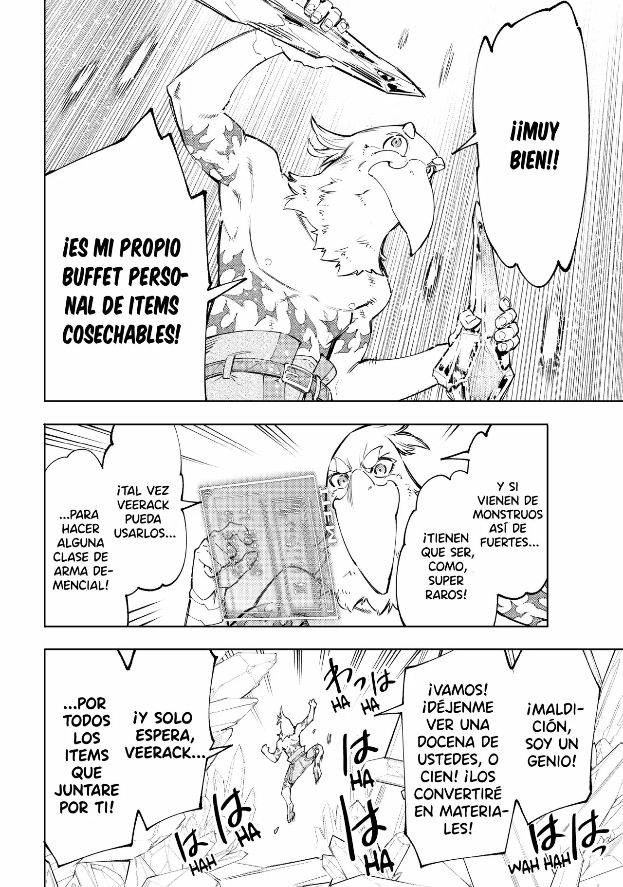 Página 20 del Manga