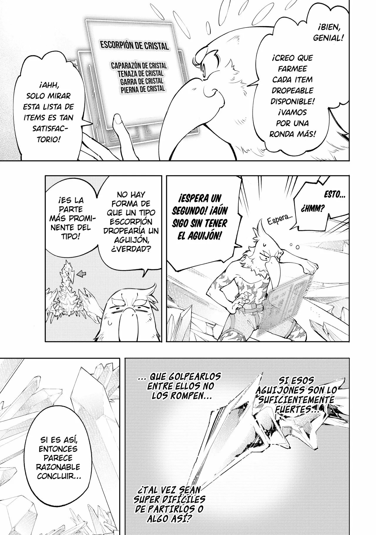 Página 5 del Manga