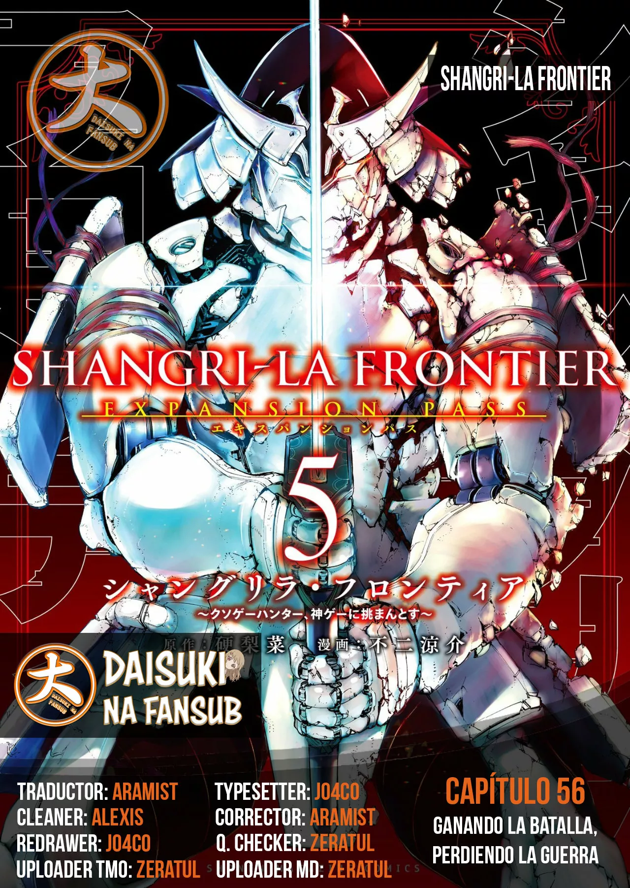 Página 24 del Manga