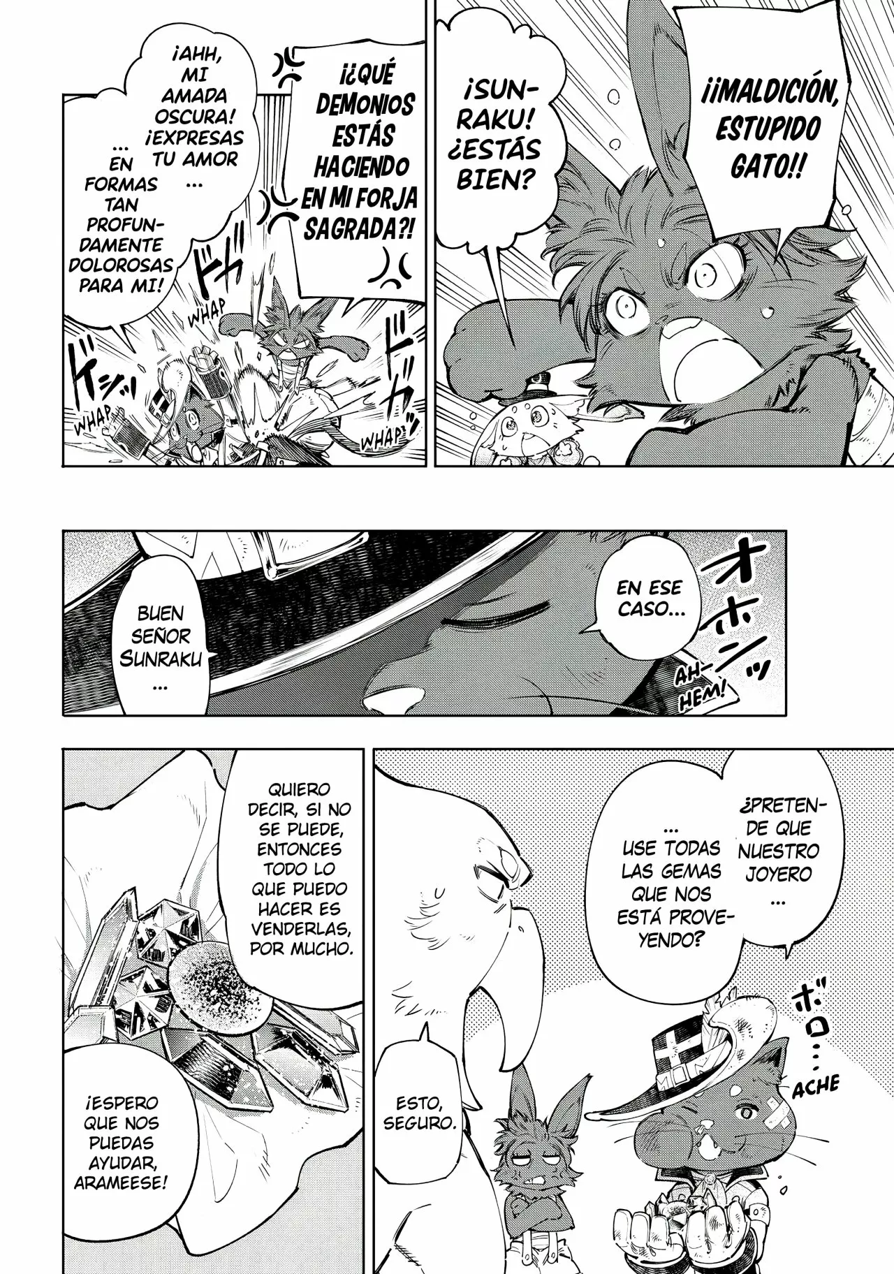 Página 14 del Manga