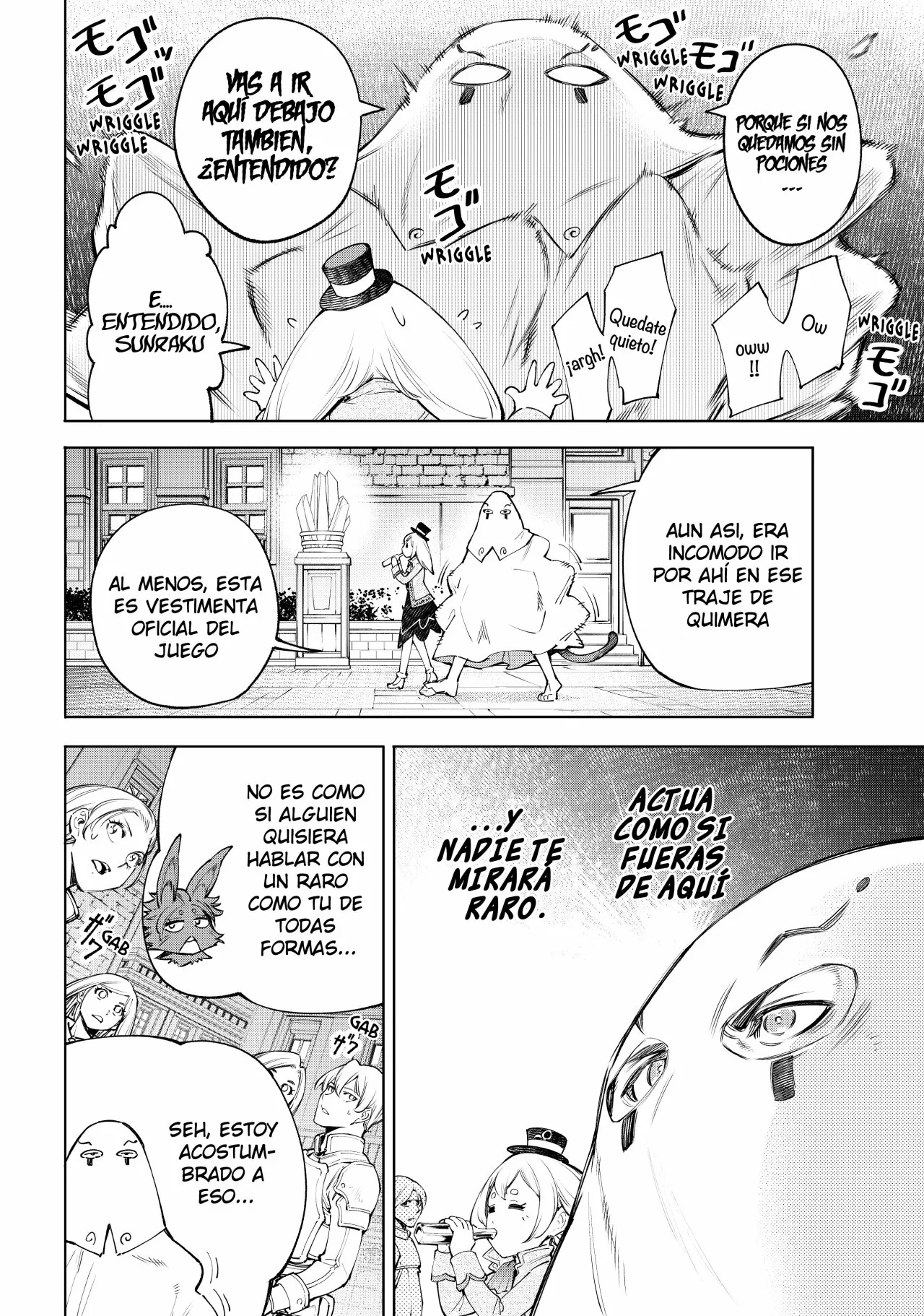Página 12 del Manga