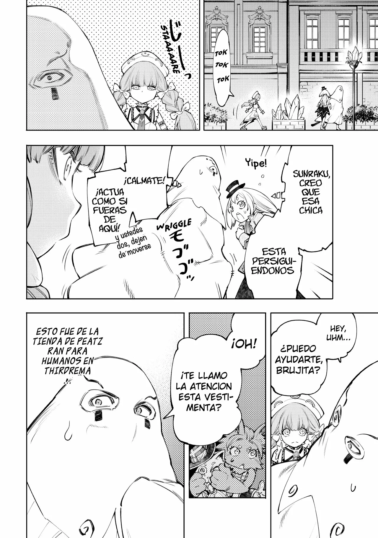 Página 14 del Manga