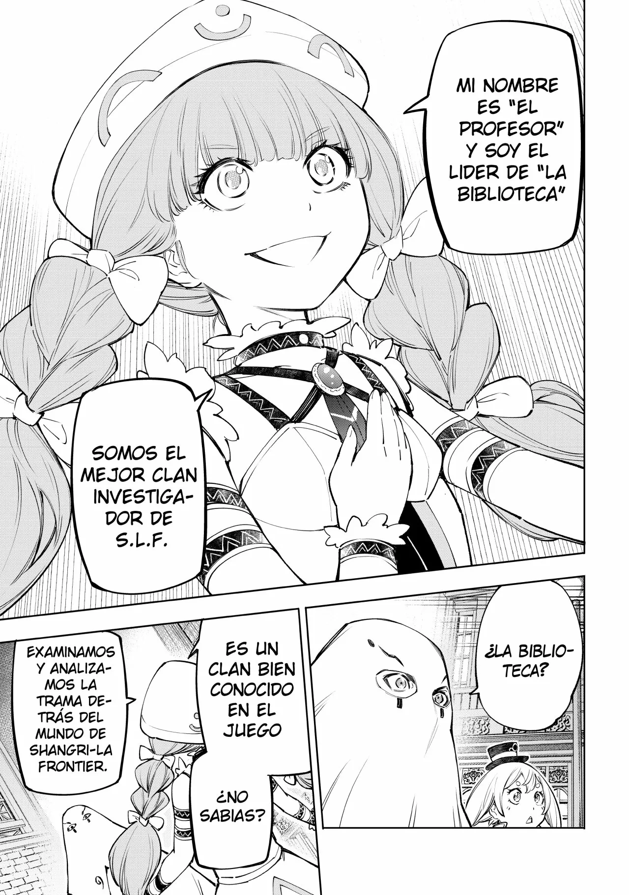 Página 17 del Manga
