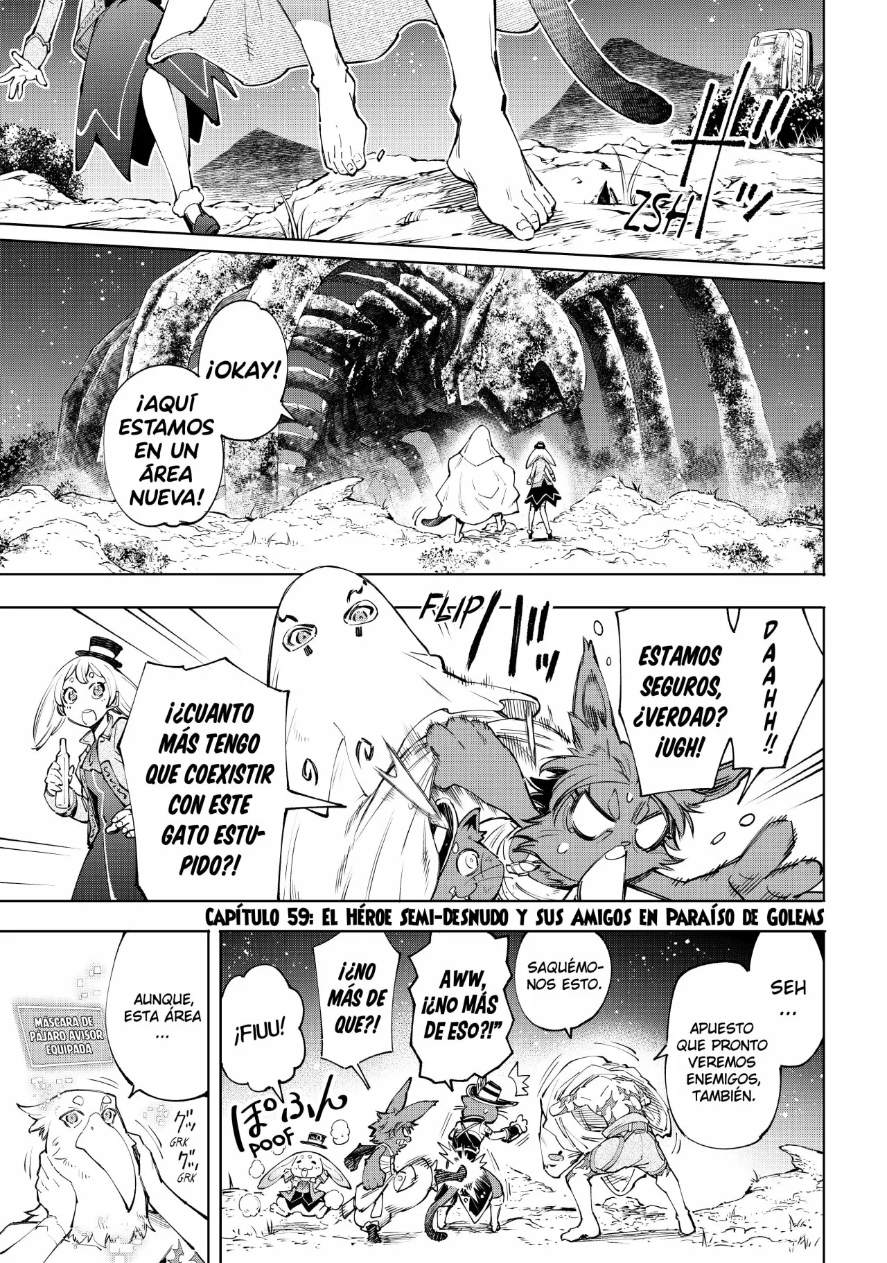 Página 3 del Manga