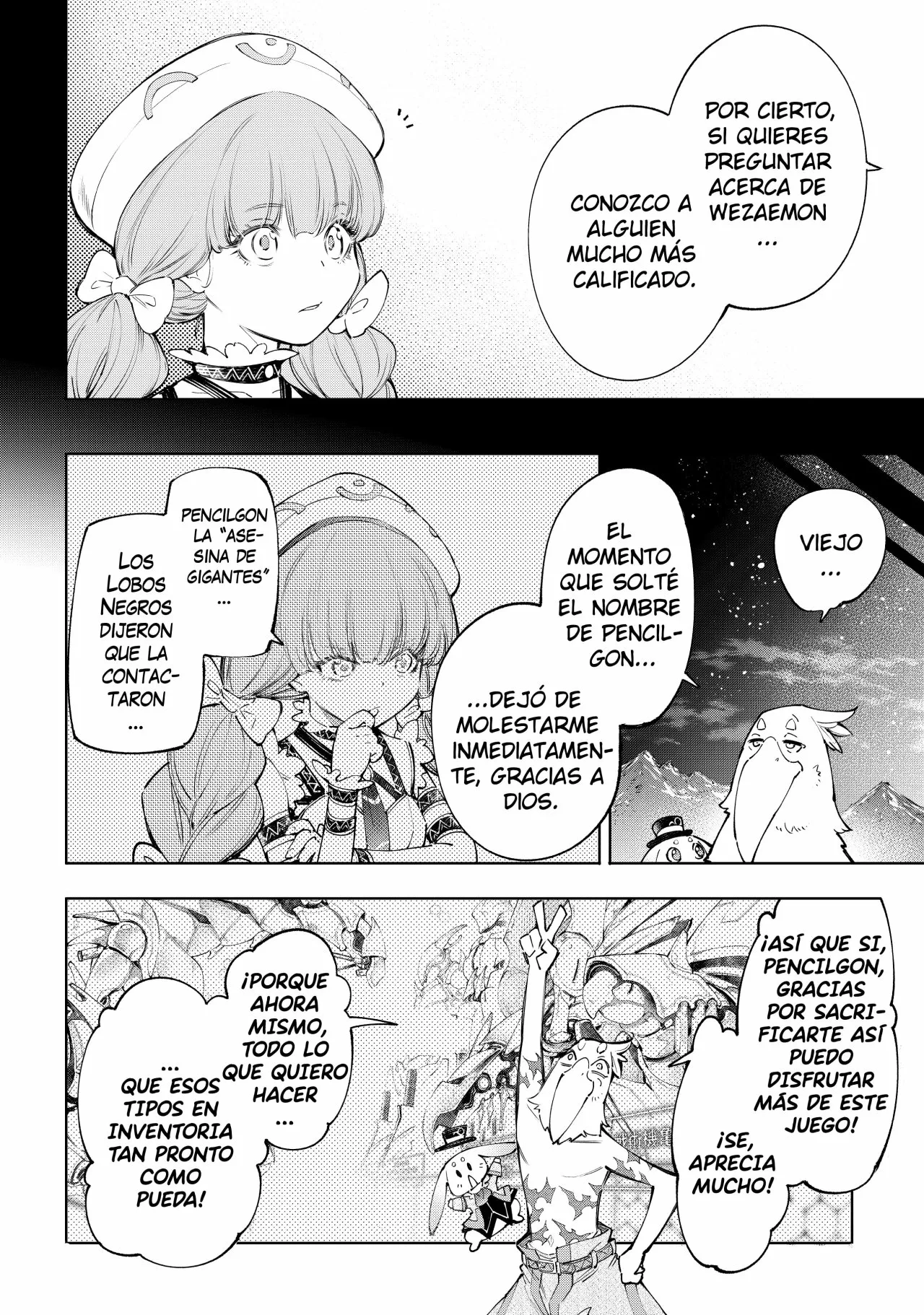 Página 7 del Manga