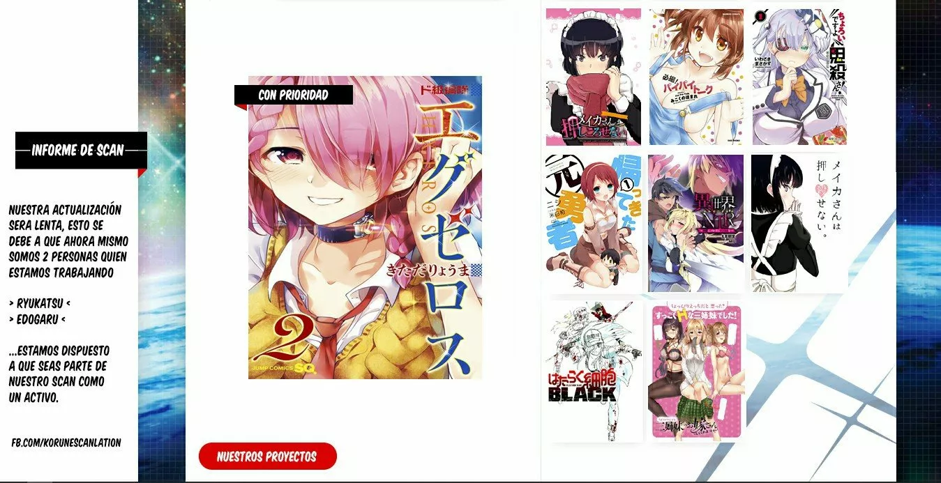 Página 21 del Manga