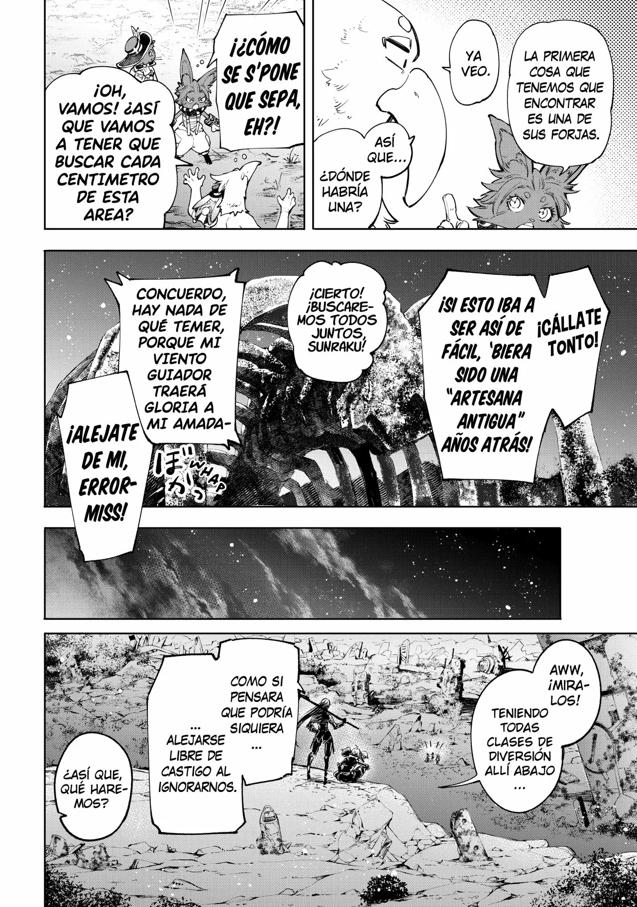 Página 18 del Manga