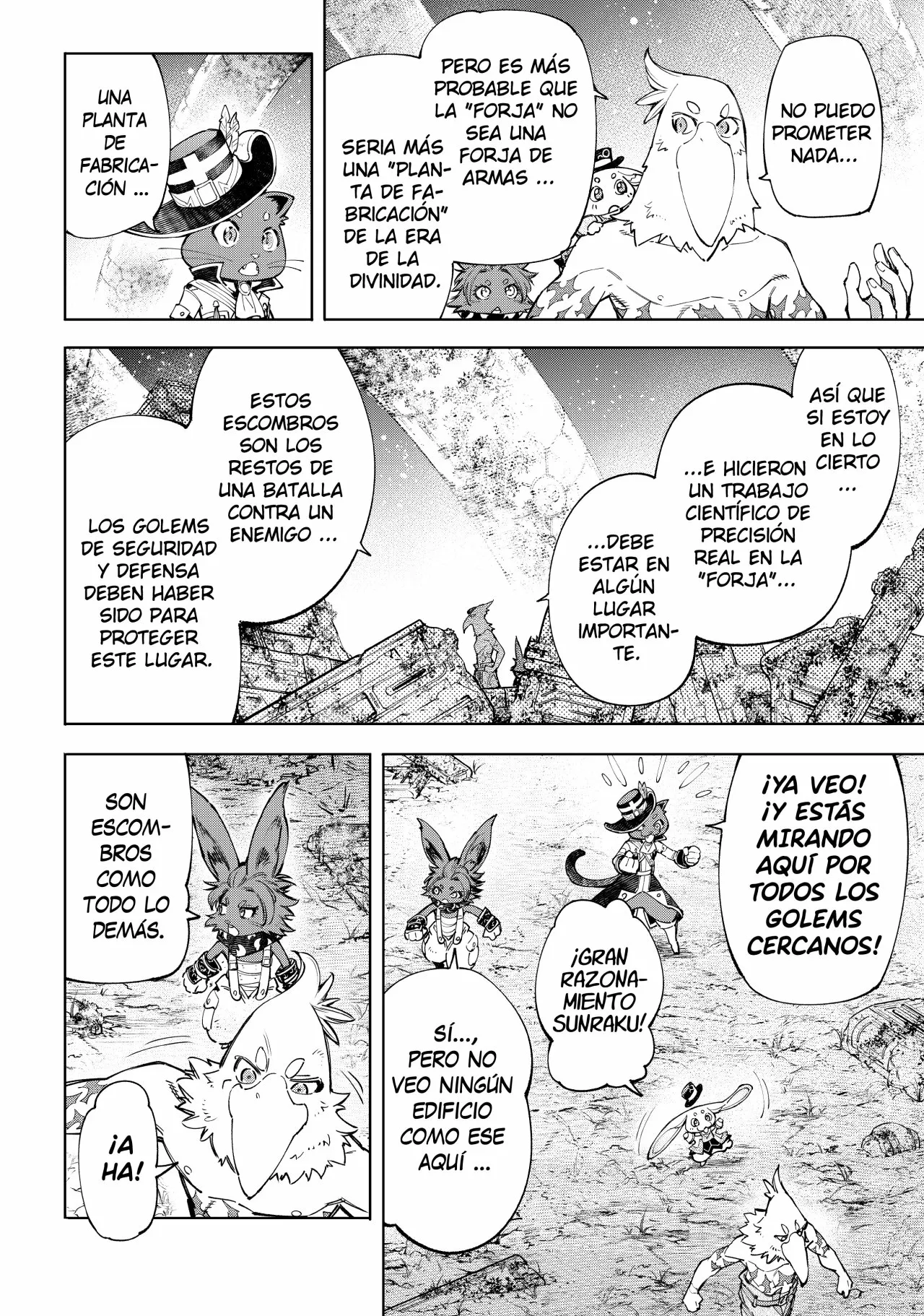 Página 6 del Manga
