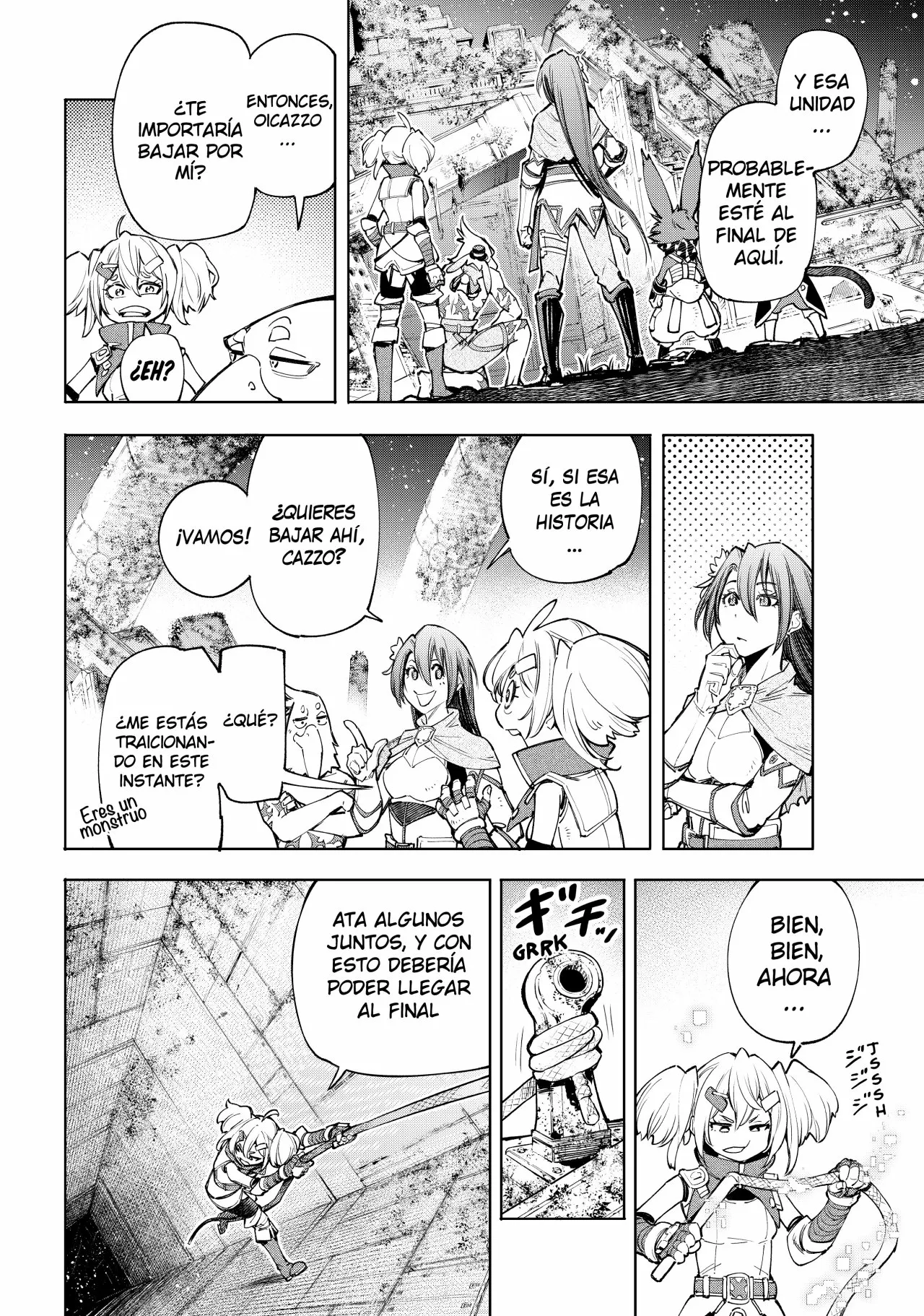 Página 12 del Manga
