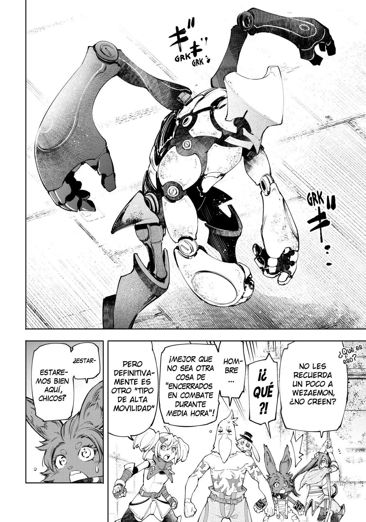 Página 16 del Manga