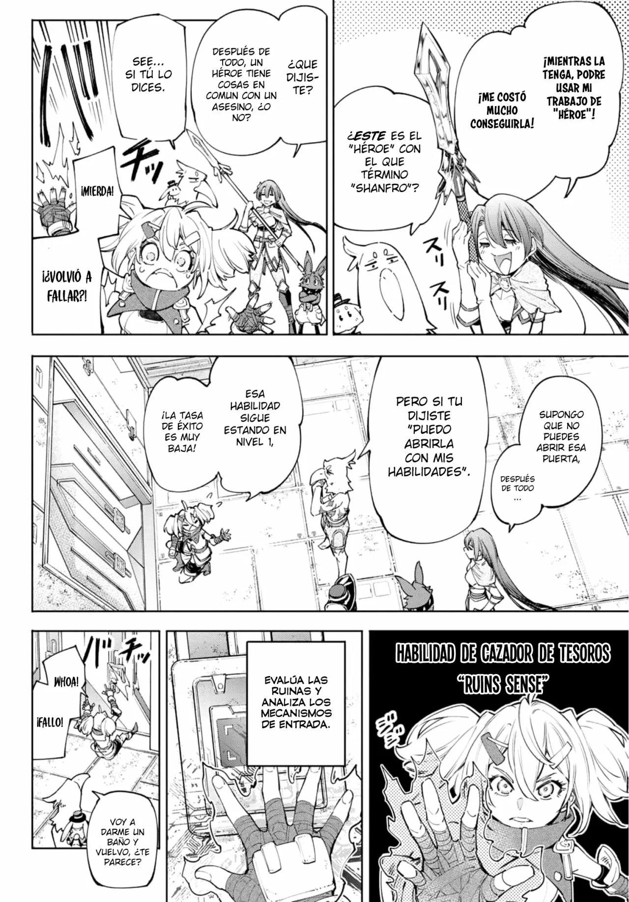Página 11 del Manga