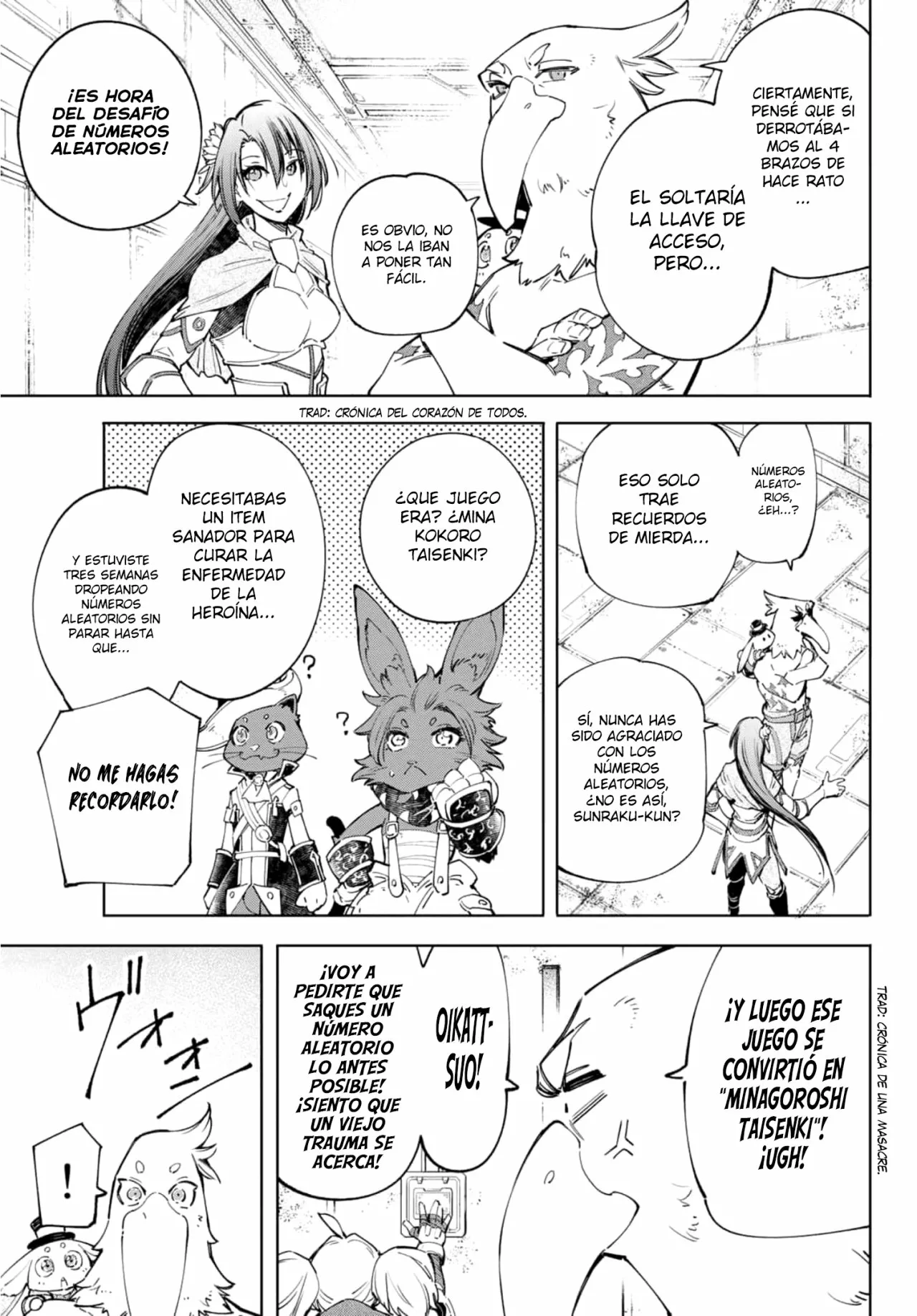 Página 12 del Manga