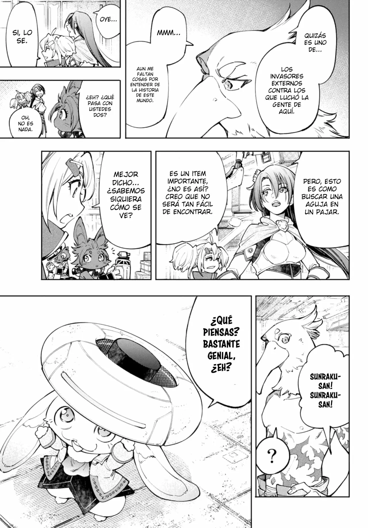 Página 16 del Manga